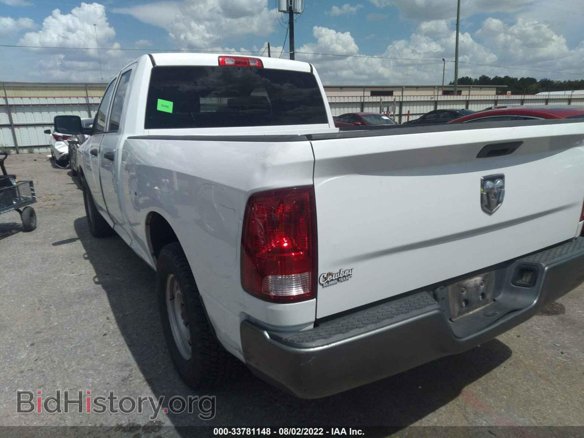 2011 RAM 1500 - VIN: 1D7RB1GKXBS676922 - Фото 3