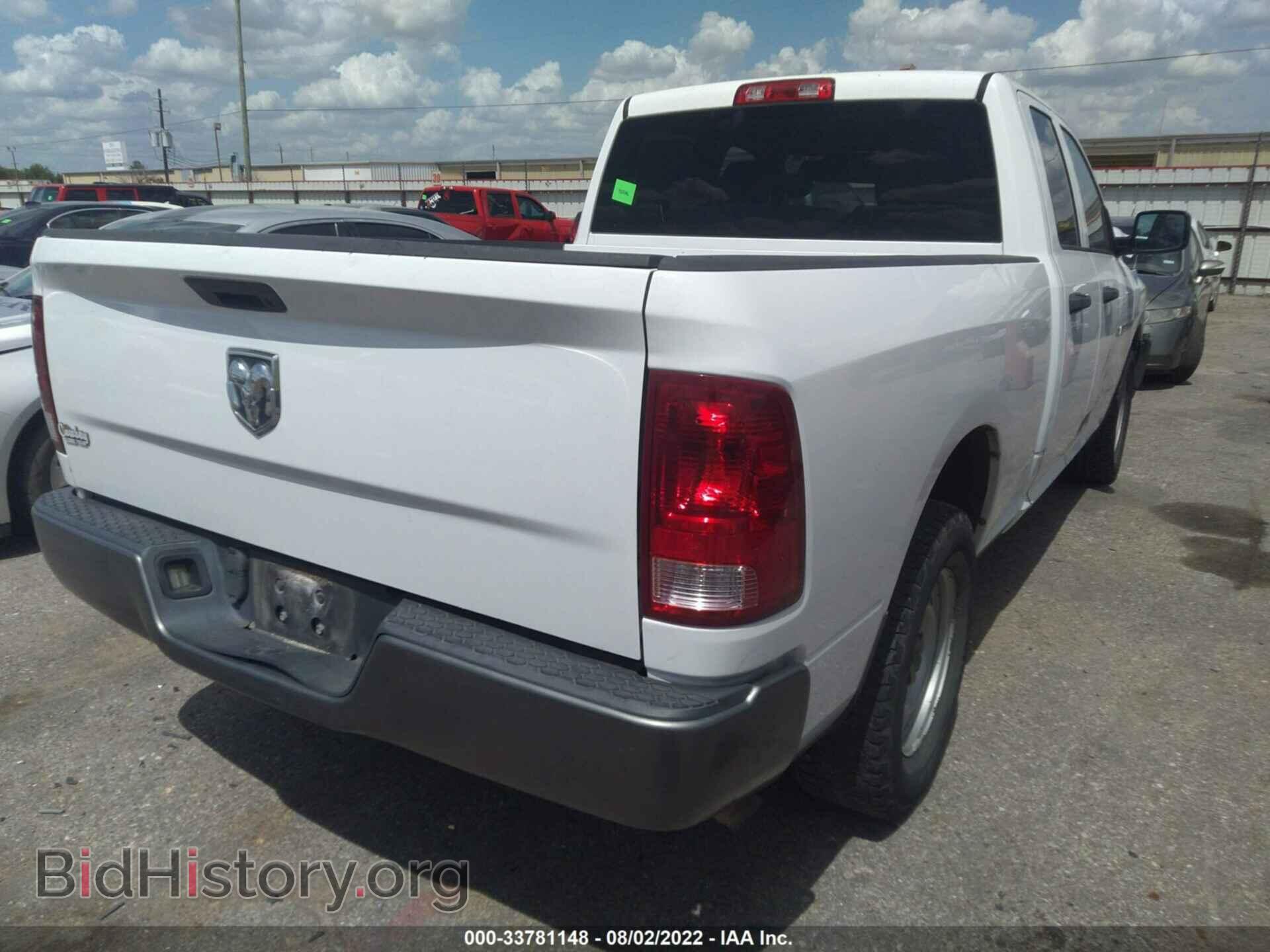 2011 RAM 1500 - VIN: 1D7RB1GKXBS676922 - Фото 4