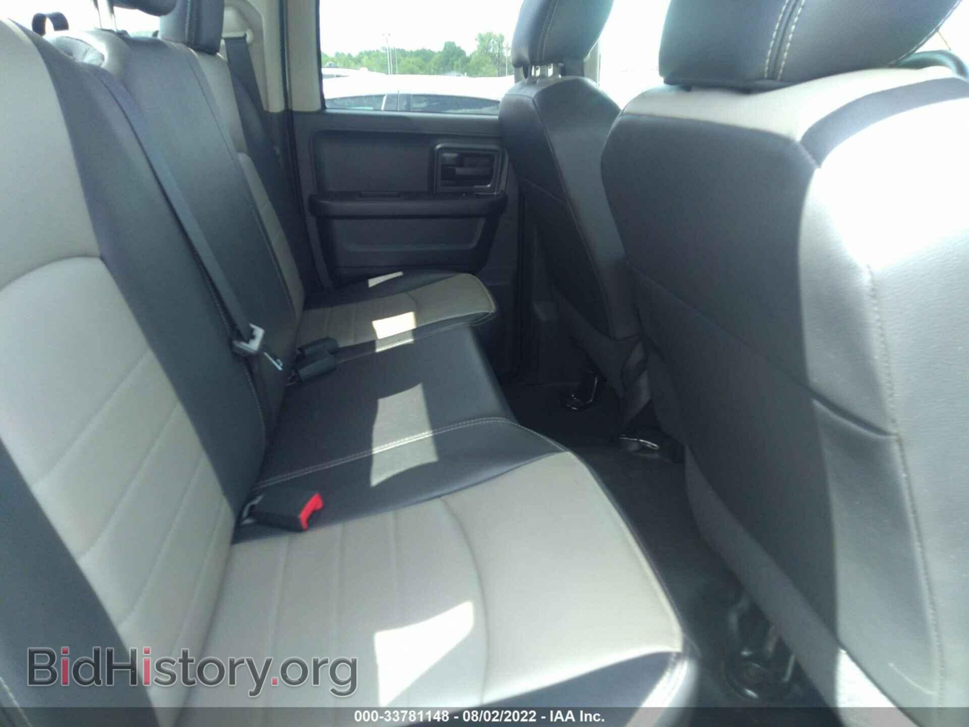 2011 RAM 1500 - VIN: 1D7RB1GKXBS676922 - Фото 8