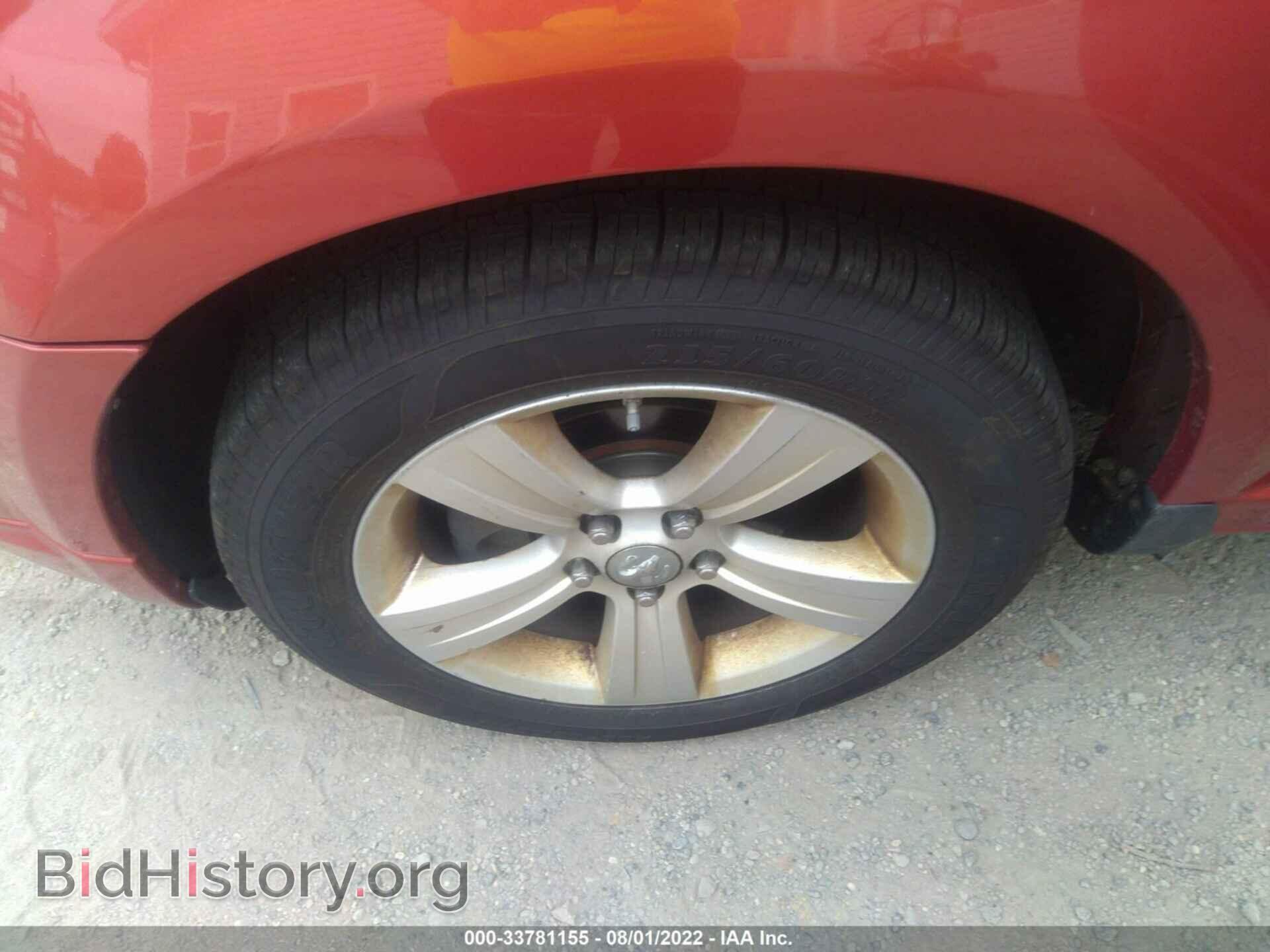 2010 DODGE CALIBER - VIN: 1B3CB4HA4AD595698 - Фото 13