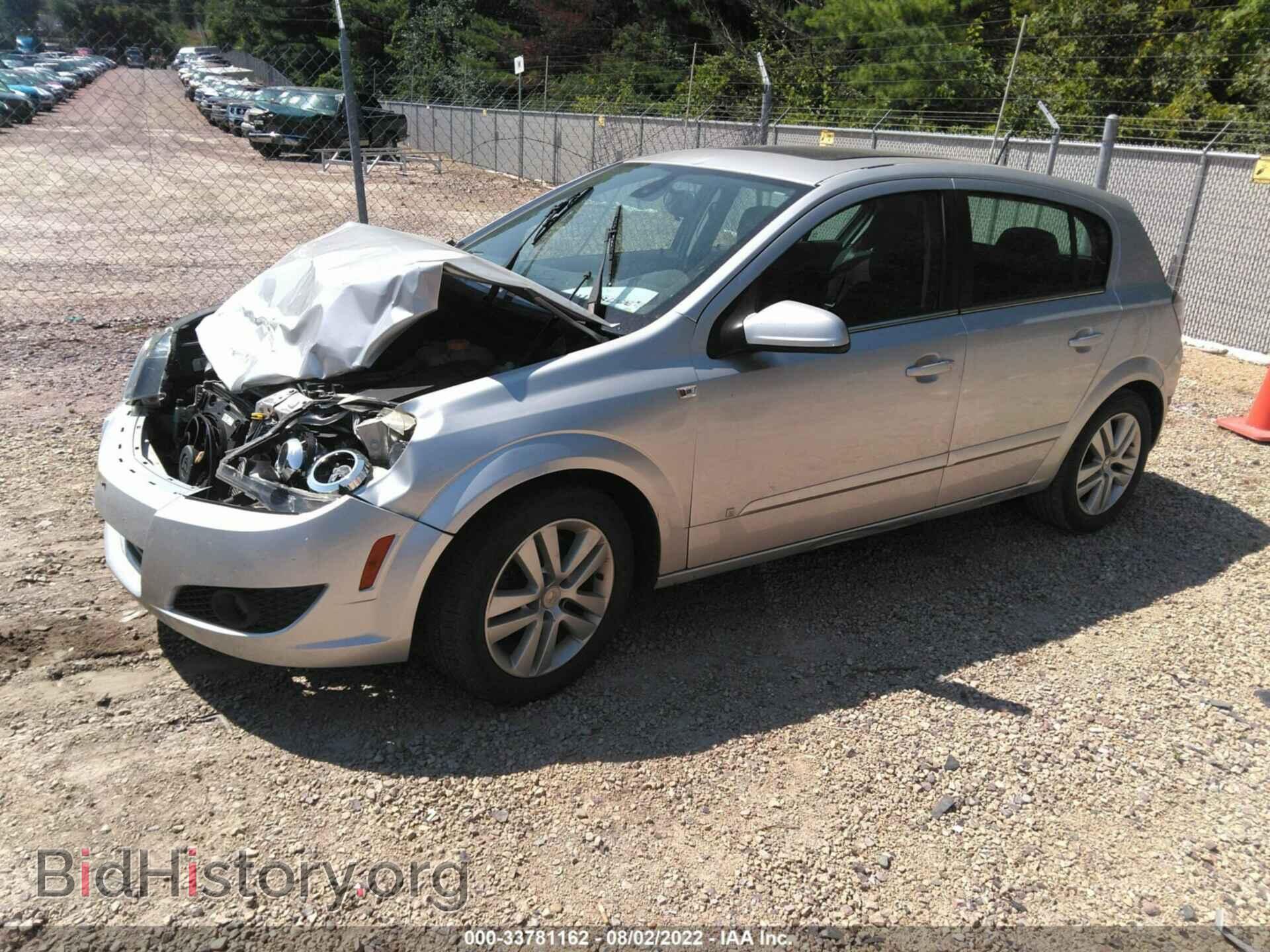 2008 SATURN ASTRA - VIN: W08AT671585046850 - Фото 2