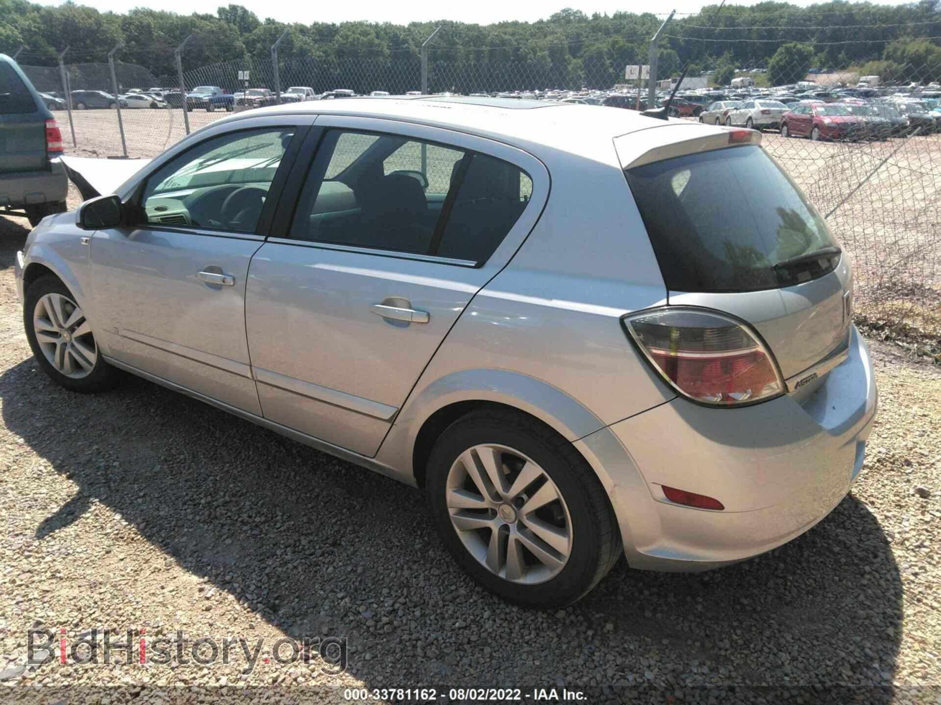 2008 SATURN ASTRA - VIN: W08AT671585046850 - Фото 3