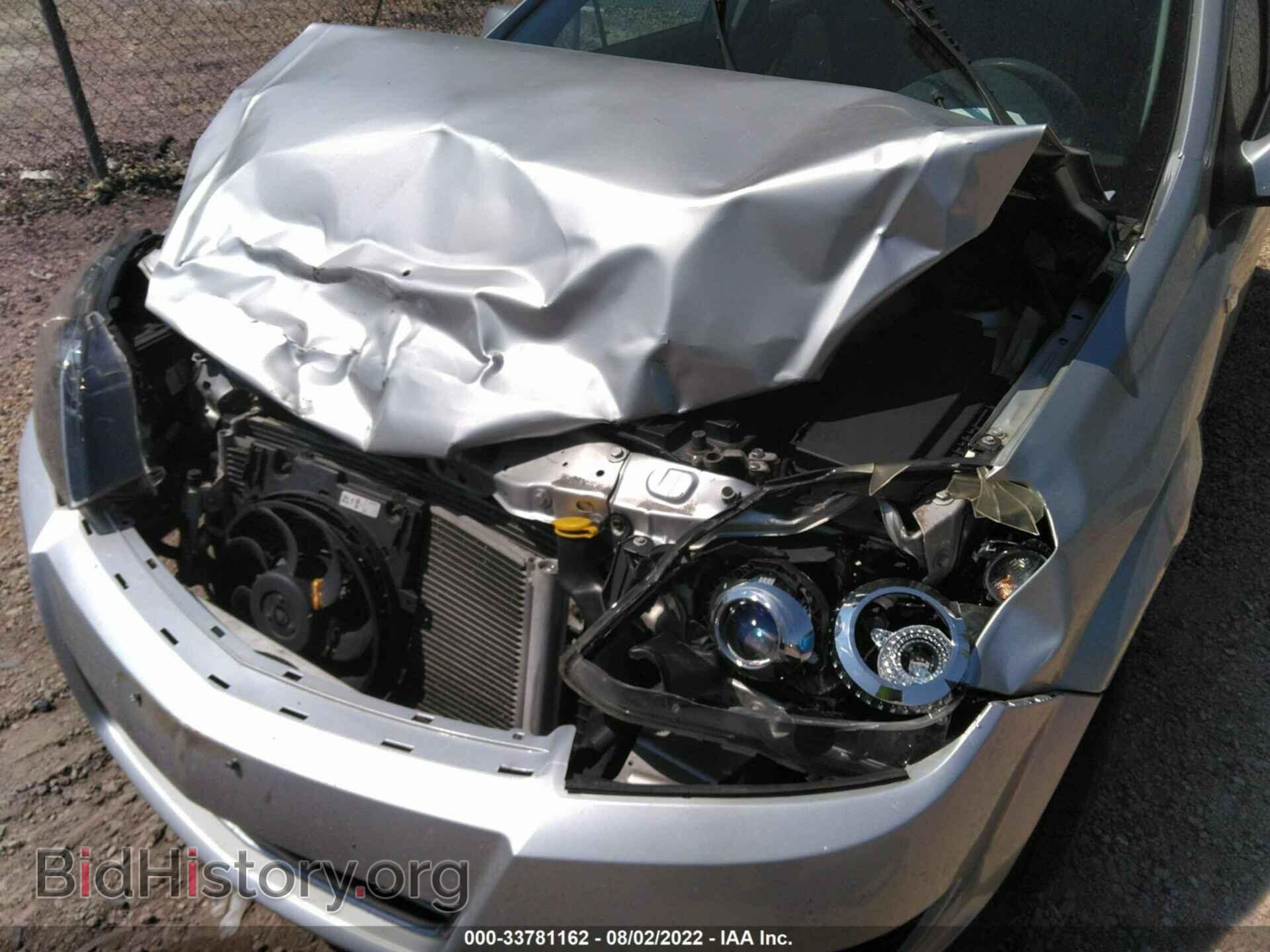 2008 SATURN ASTRA - VIN: W08AT671585046850 - Фото 6