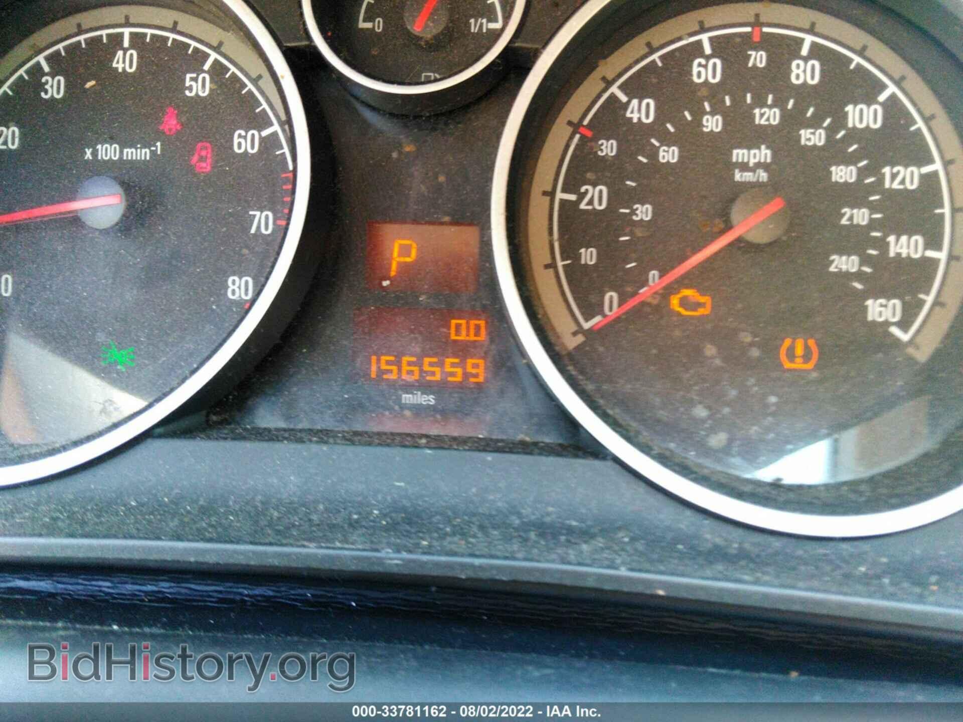 2008 SATURN ASTRA - VIN: W08AT671585046850 - Фото 7