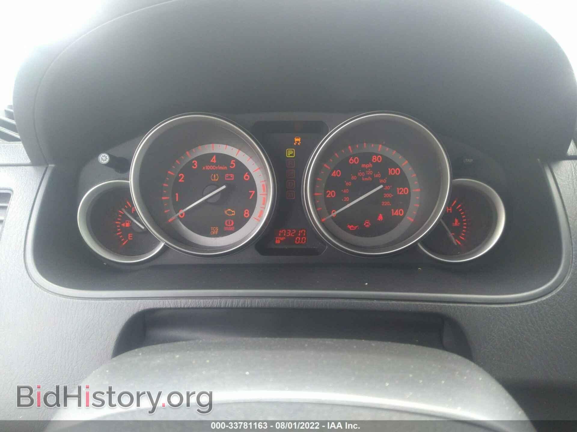 2010 MAZDA CX-9 - VIN: JM3TB3MA0A0208691 - Фото 7
