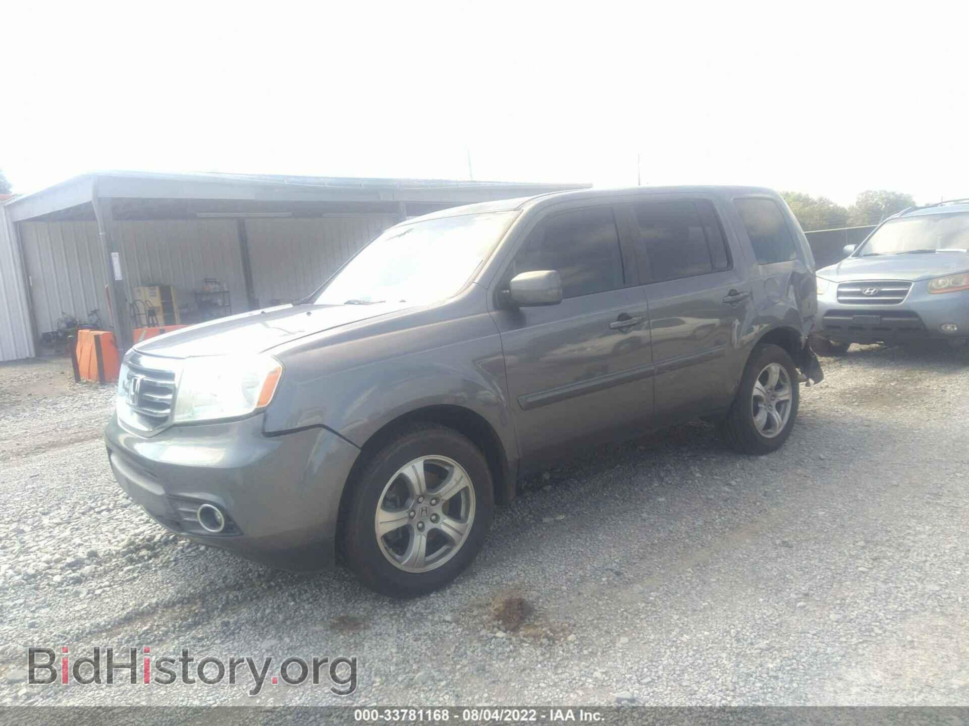 2013 HONDA PILOT - VIN: 5FNYF3H57DB035676 - Фото 2