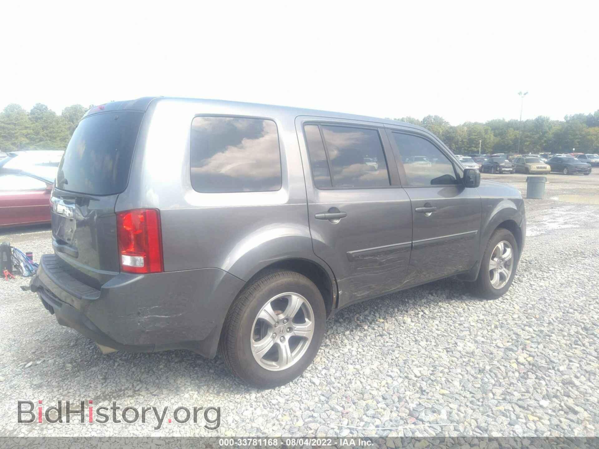 2013 HONDA PILOT - VIN: 5FNYF3H57DB035676 - Фото 4