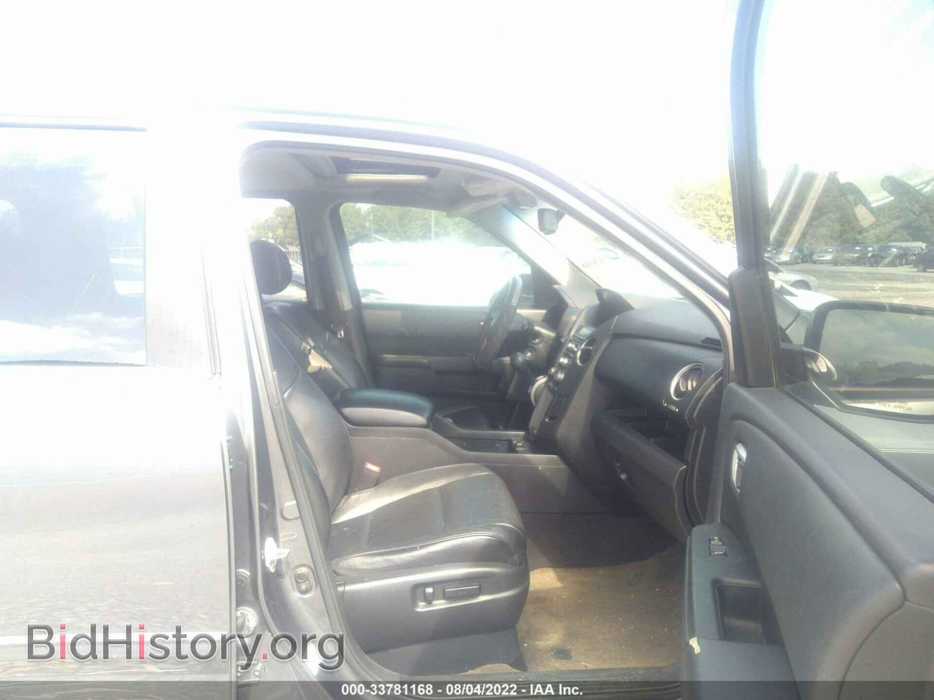 2013 HONDA PILOT - VIN: 5FNYF3H57DB035676 - Фото 5