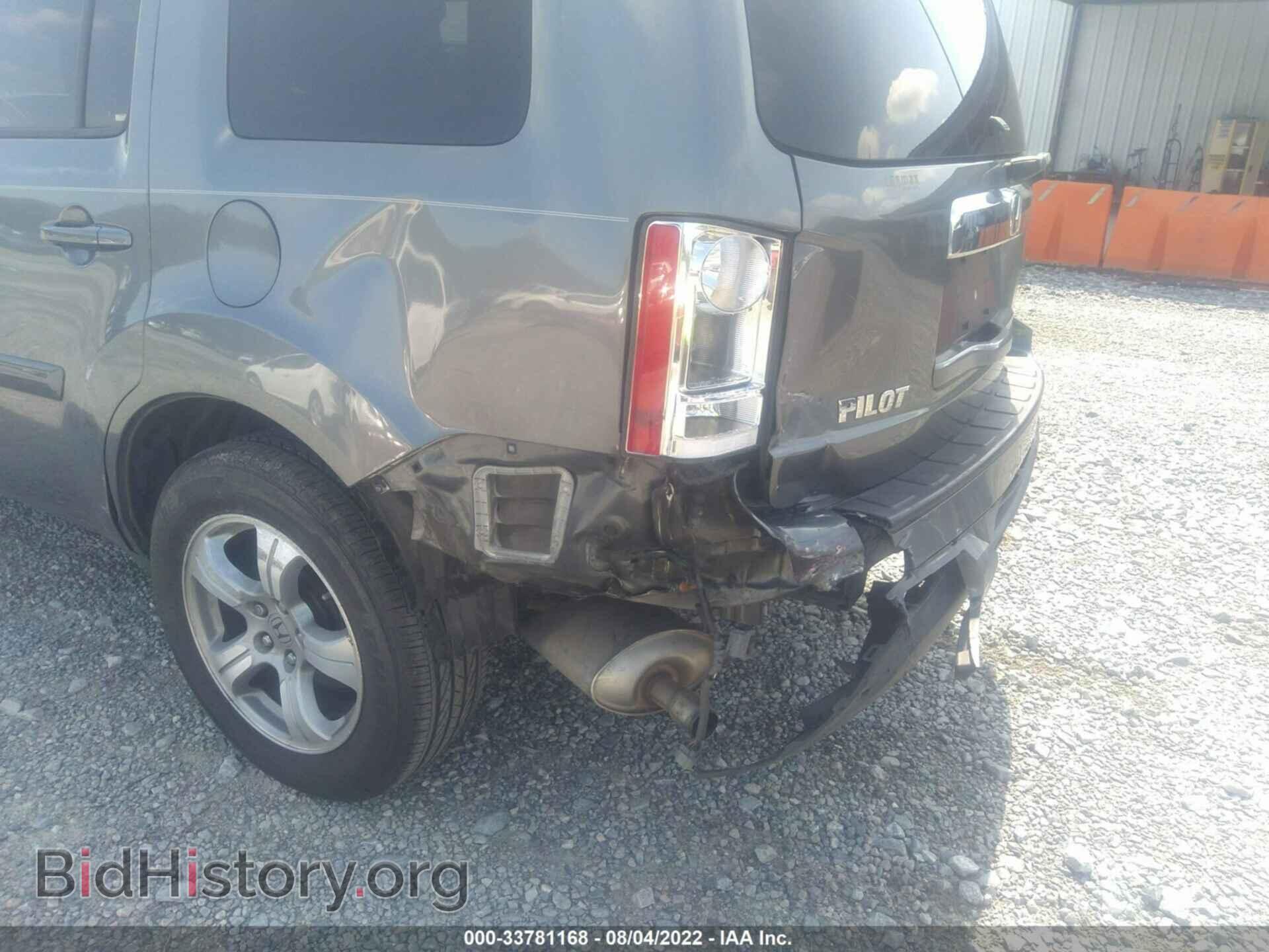 2013 HONDA PILOT - VIN: 5FNYF3H57DB035676 - Фото 6