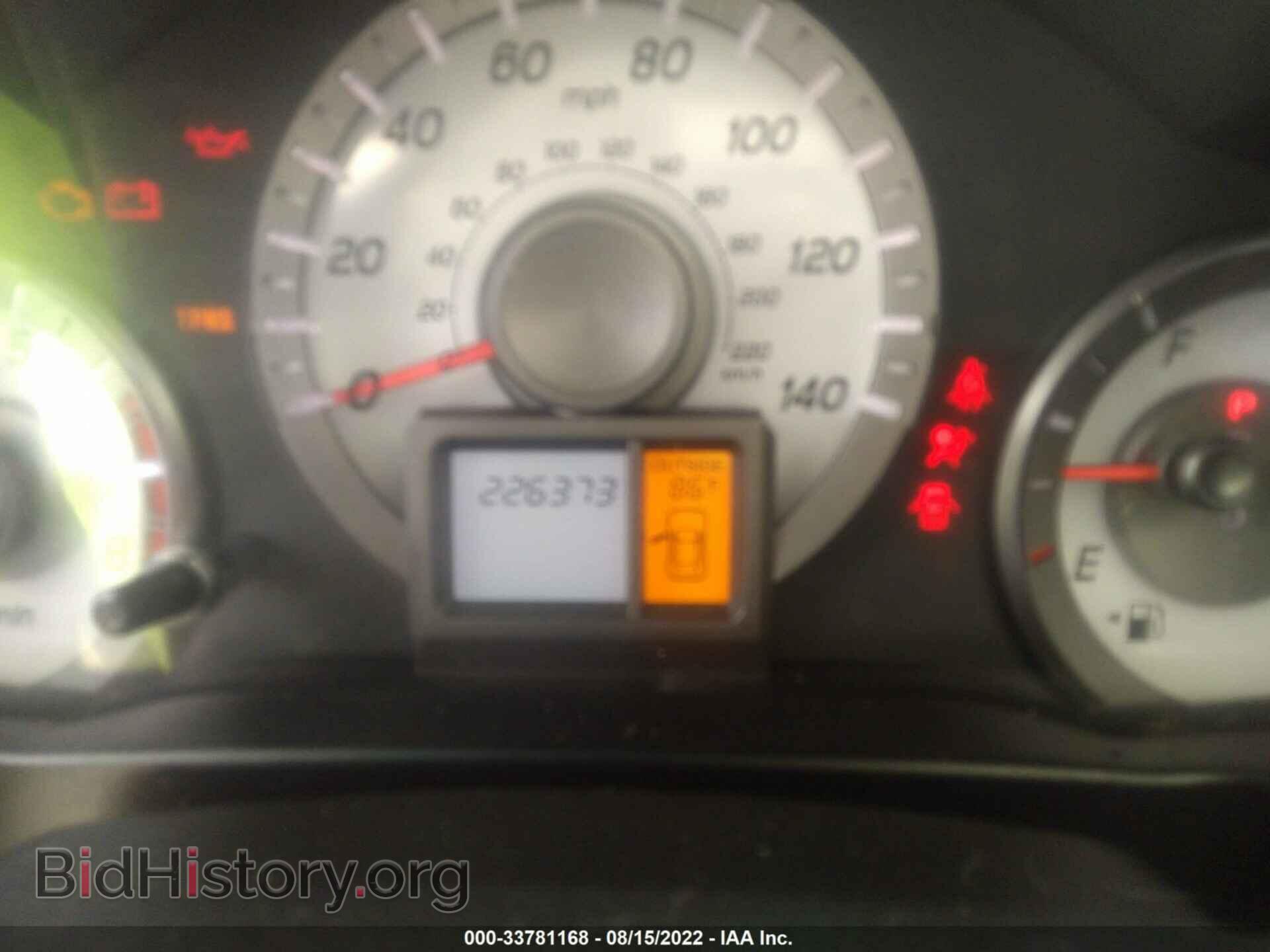 2013 HONDA PILOT - VIN: 5FNYF3H57DB035676 - Фото 7