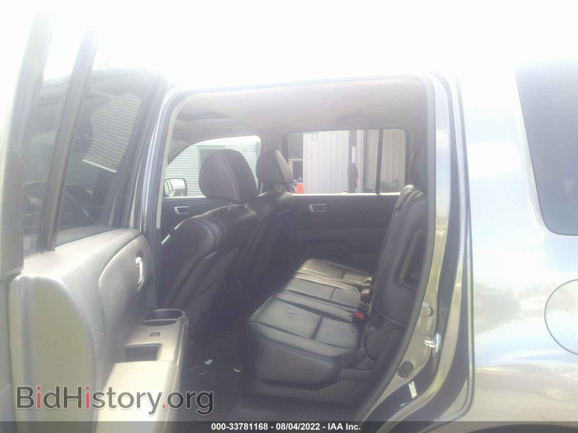 2013 HONDA PILOT - VIN: 5FNYF3H57DB035676 - Фото 8