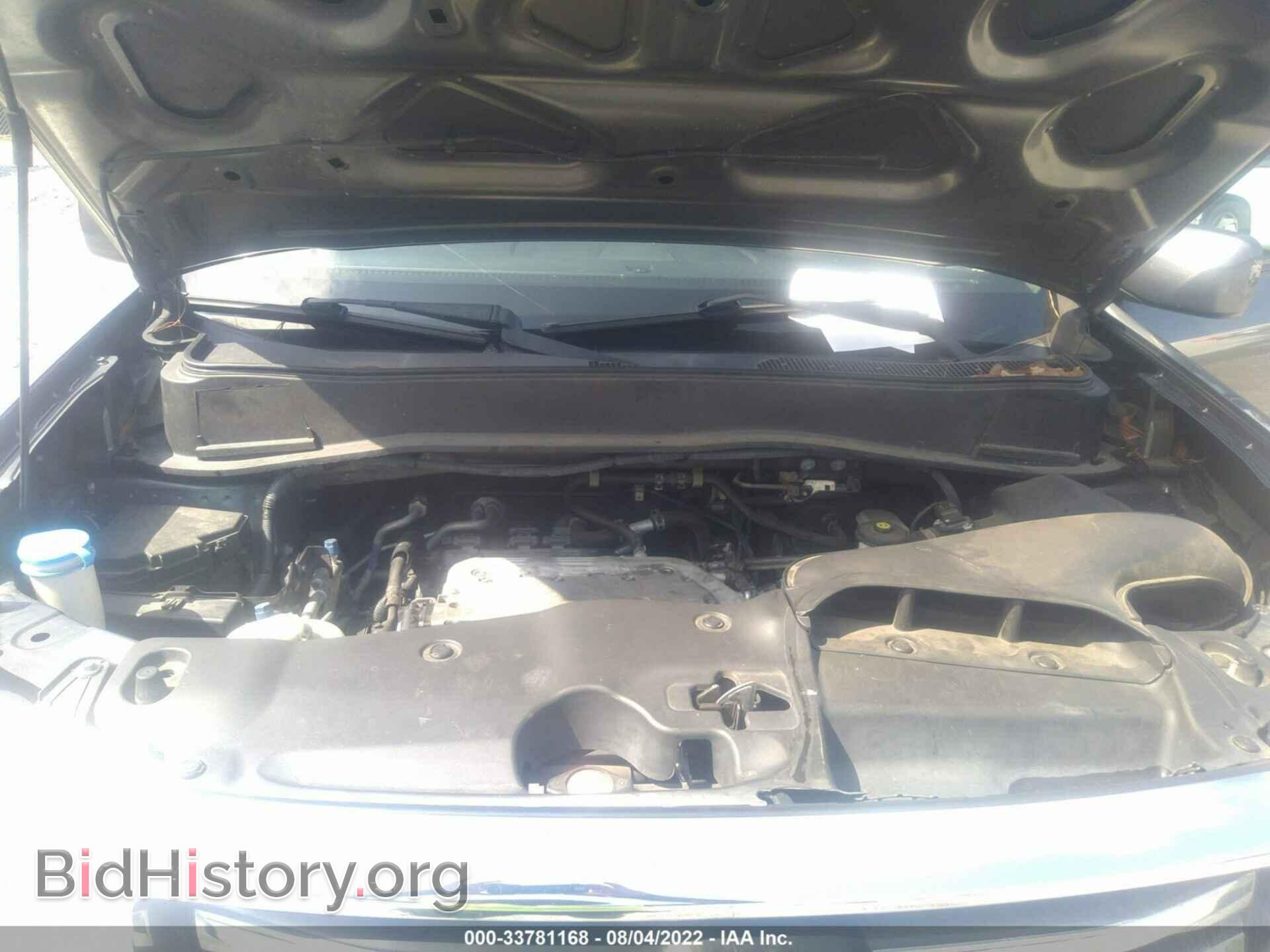 2013 HONDA PILOT - VIN: 5FNYF3H57DB035676 - Фото 10