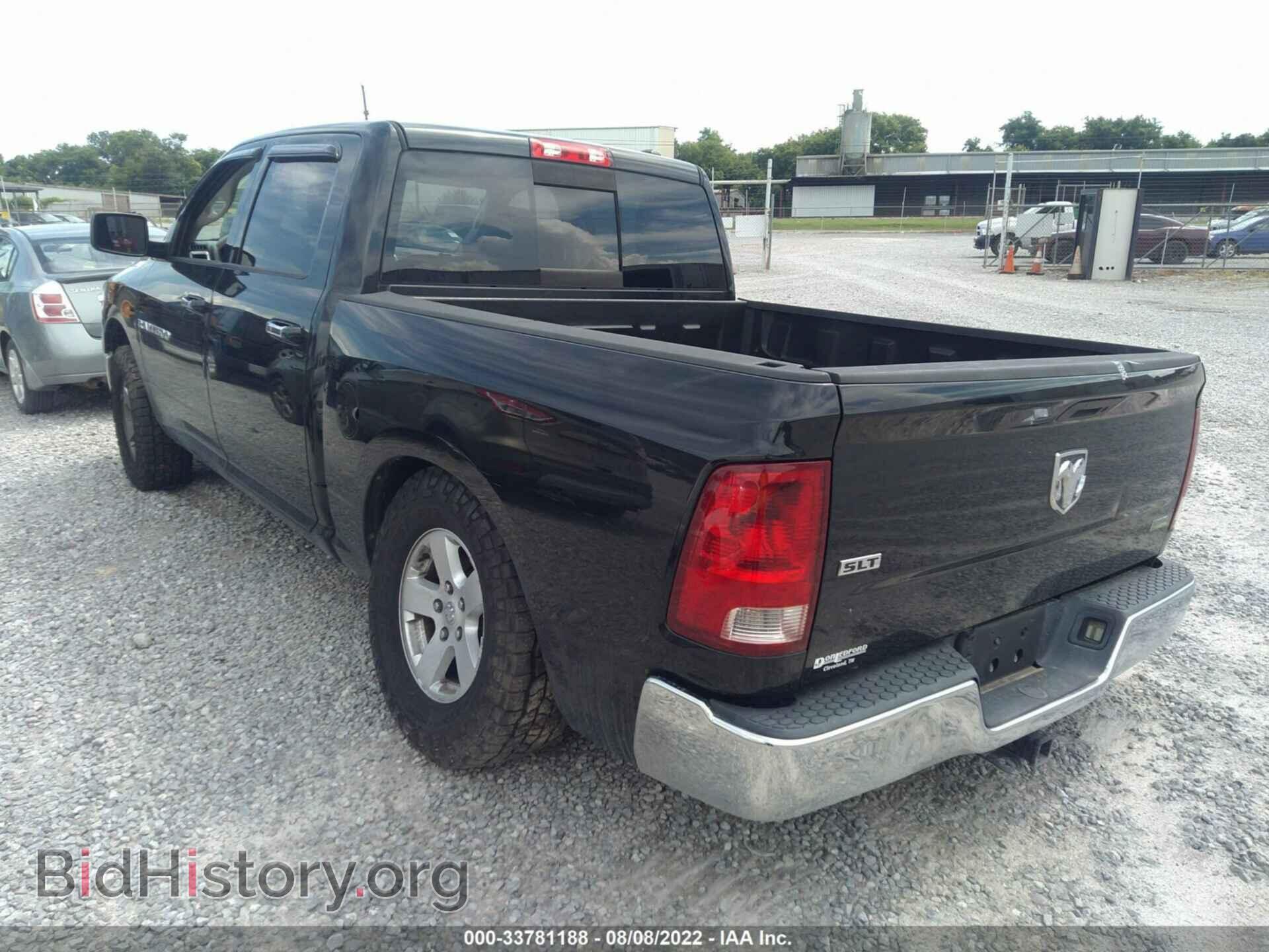 2011 RAM 1500 - VIN: 1D7RB1CP9BS504978 - Фото 3