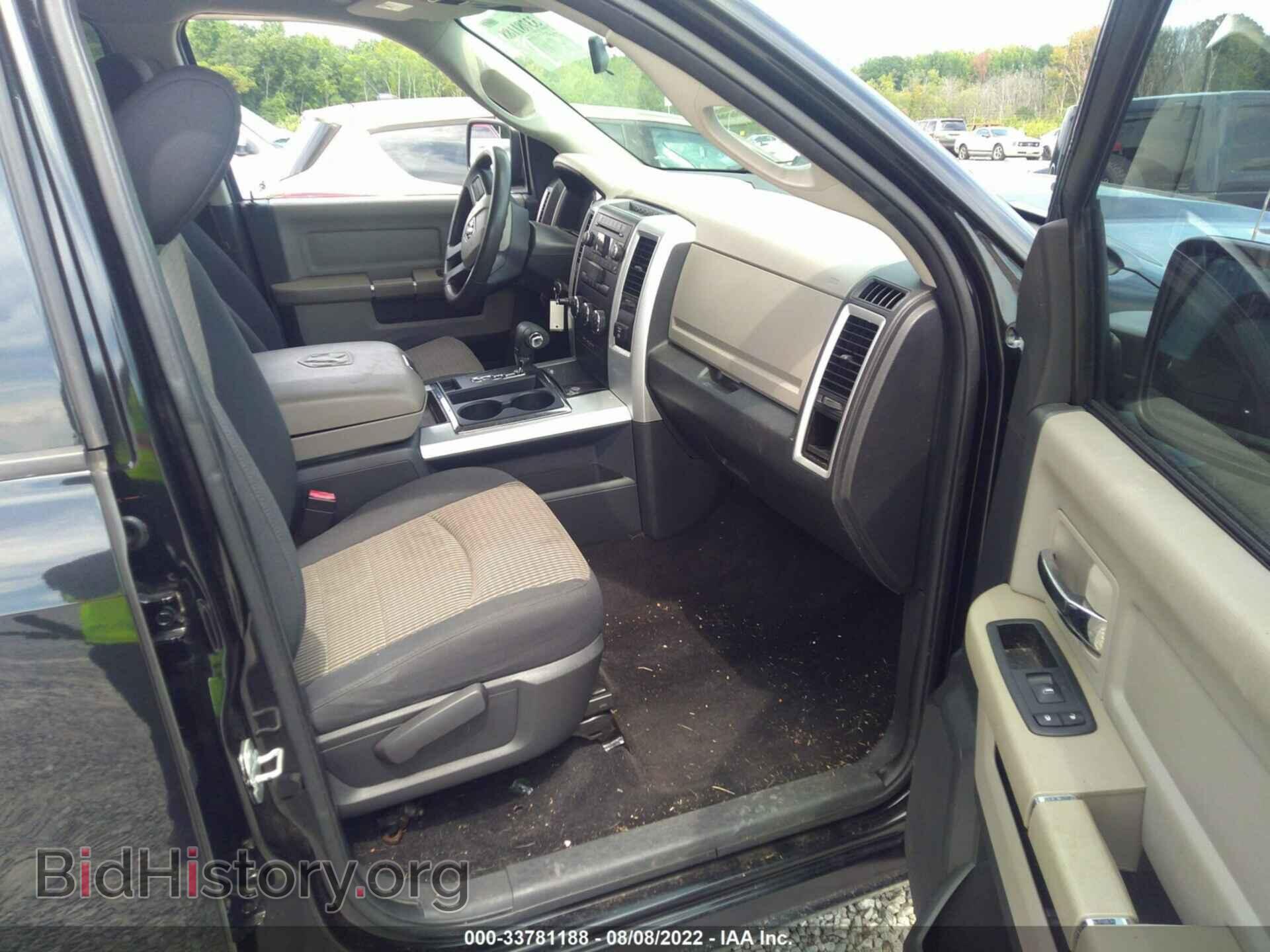 2011 RAM 1500 - VIN: 1D7RB1CP9BS504978 - Фото 5
