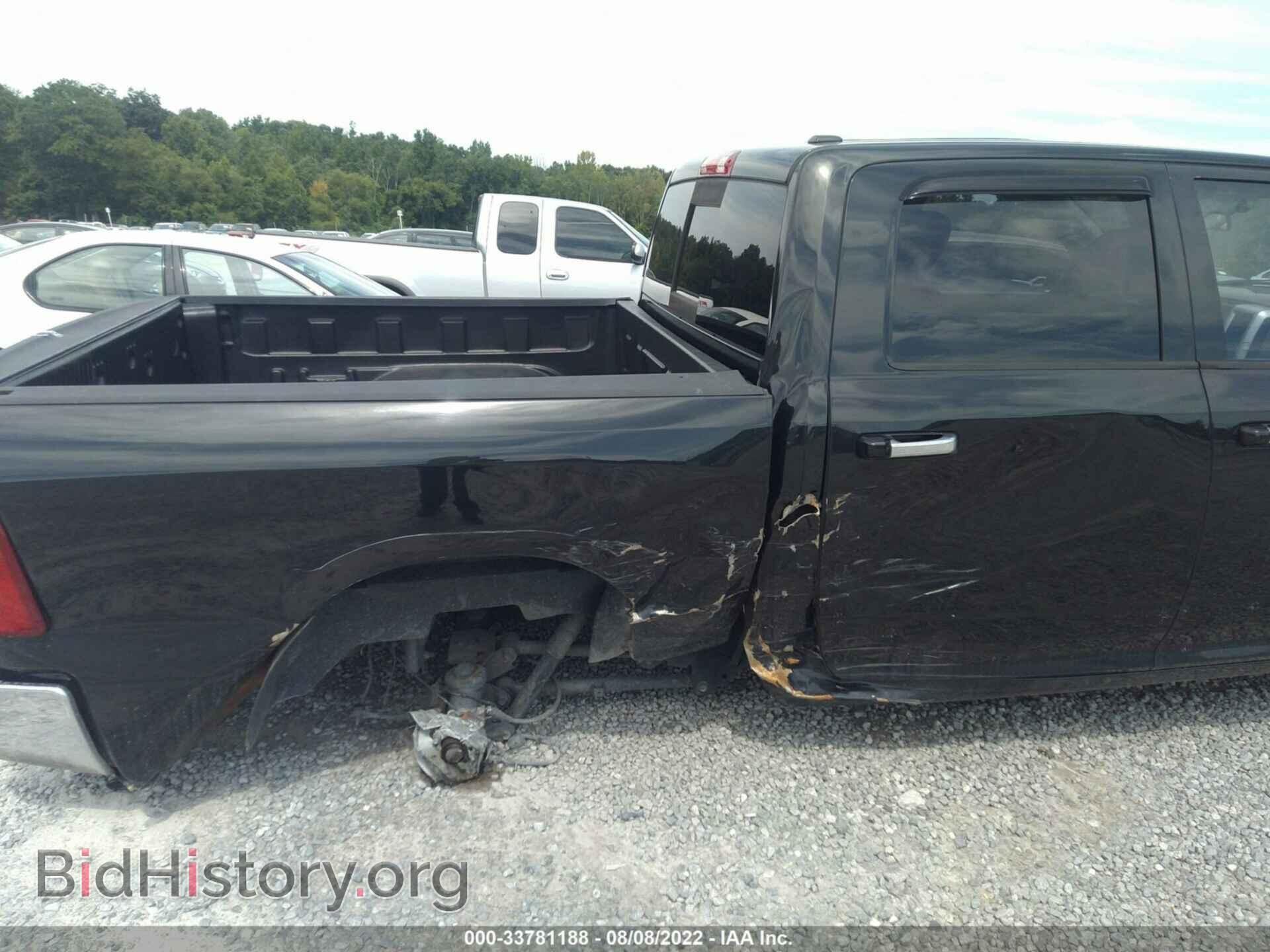 2011 RAM 1500 - VIN: 1D7RB1CP9BS504978 - Фото 6