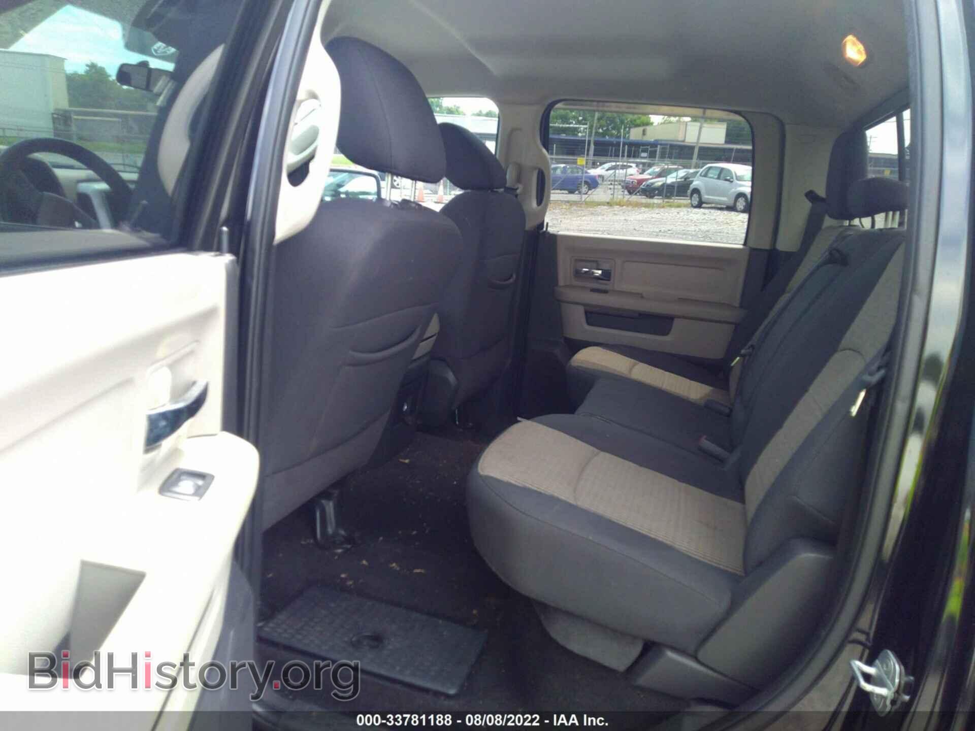 2011 RAM 1500 - VIN: 1D7RB1CP9BS504978 - Фото 8