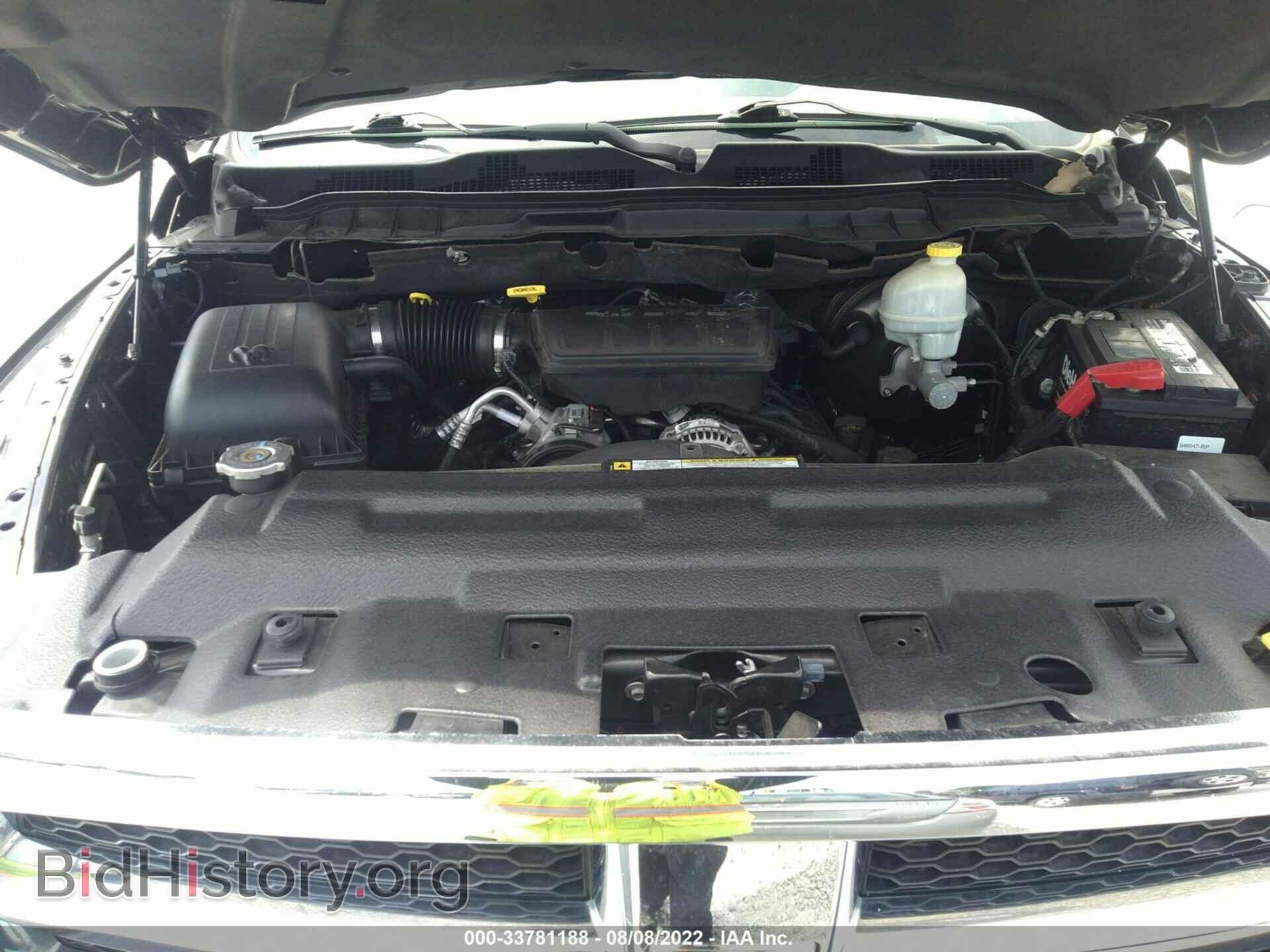 2011 RAM 1500 - VIN: 1D7RB1CP9BS504978 - Фото 10