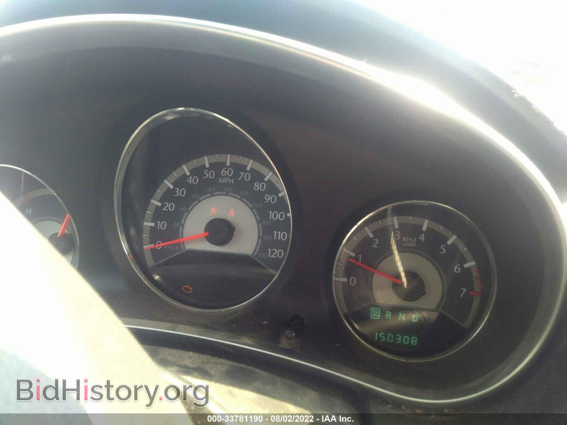 2011 CHRYSLER 200 - VIN: 1C3BC2FB9BN615290 - Фото 7