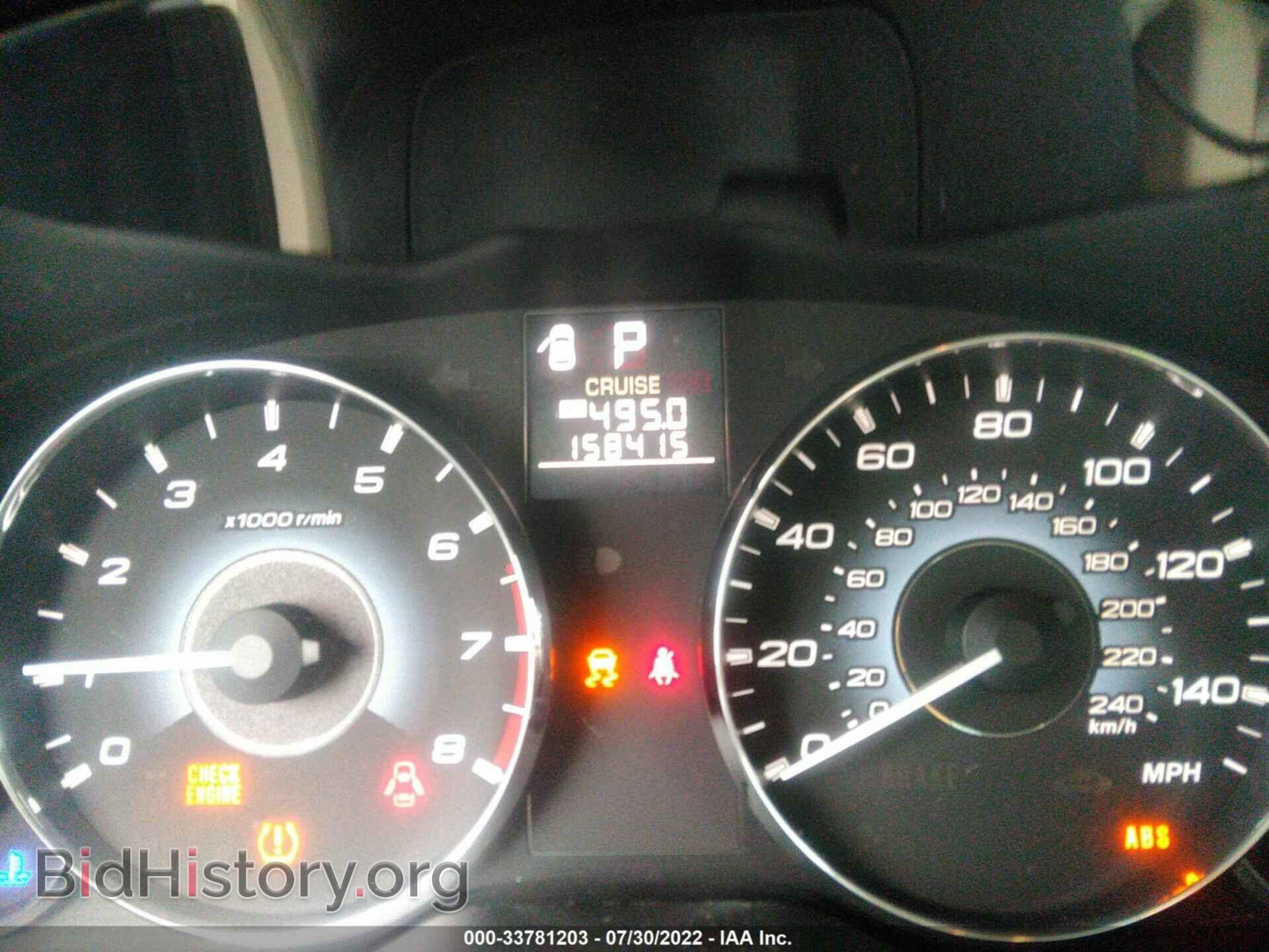 2010 SUBARU OUTBACK - VIN: 4S4BRCGC8A3365621 - Photo 7