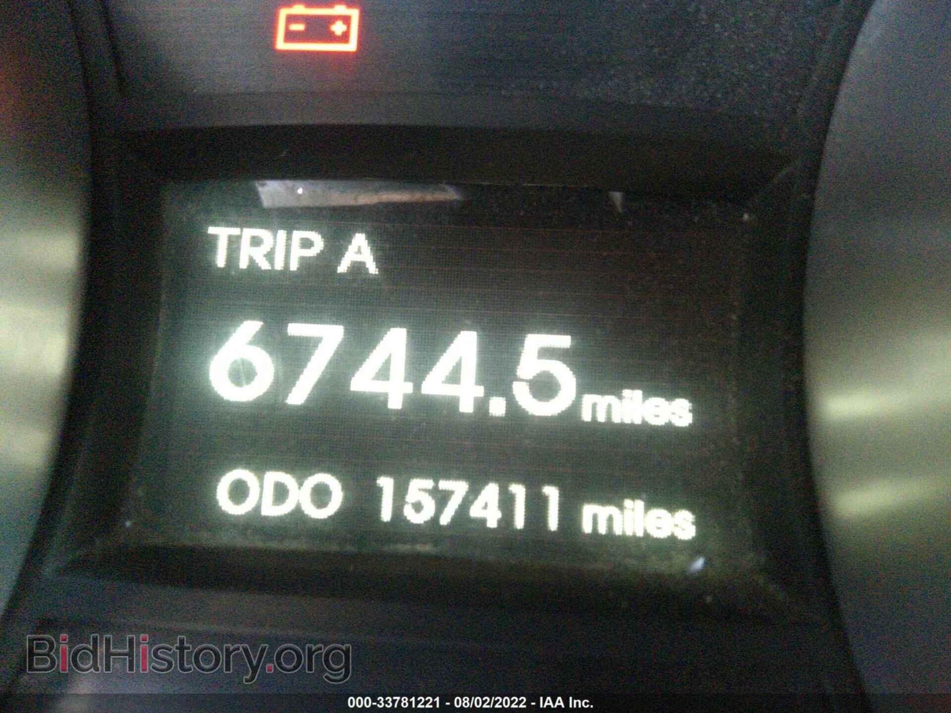 2012 HYUNDAI SONATA - VIN: 5NPEB4ACXCH376258 - Фото 7