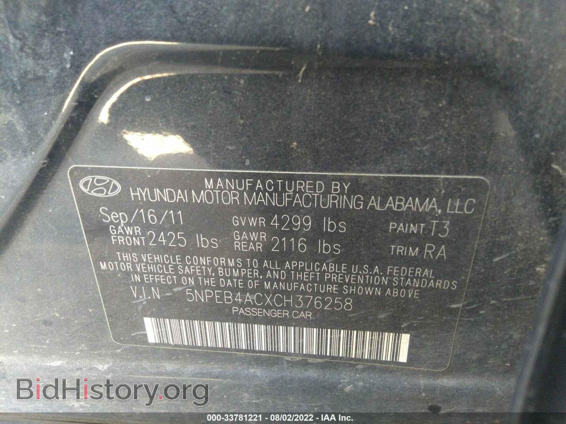 2012 HYUNDAI SONATA - VIN: 5NPEB4ACXCH376258 - Фото 9