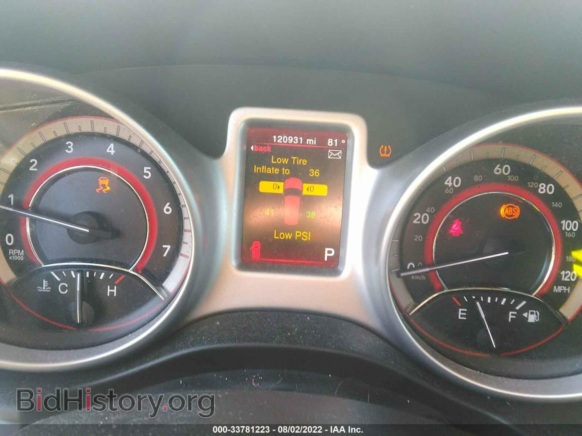 2017 DODGE JOURNEY - VIN: 3C4PDCBG6HT519101 - Photo 7