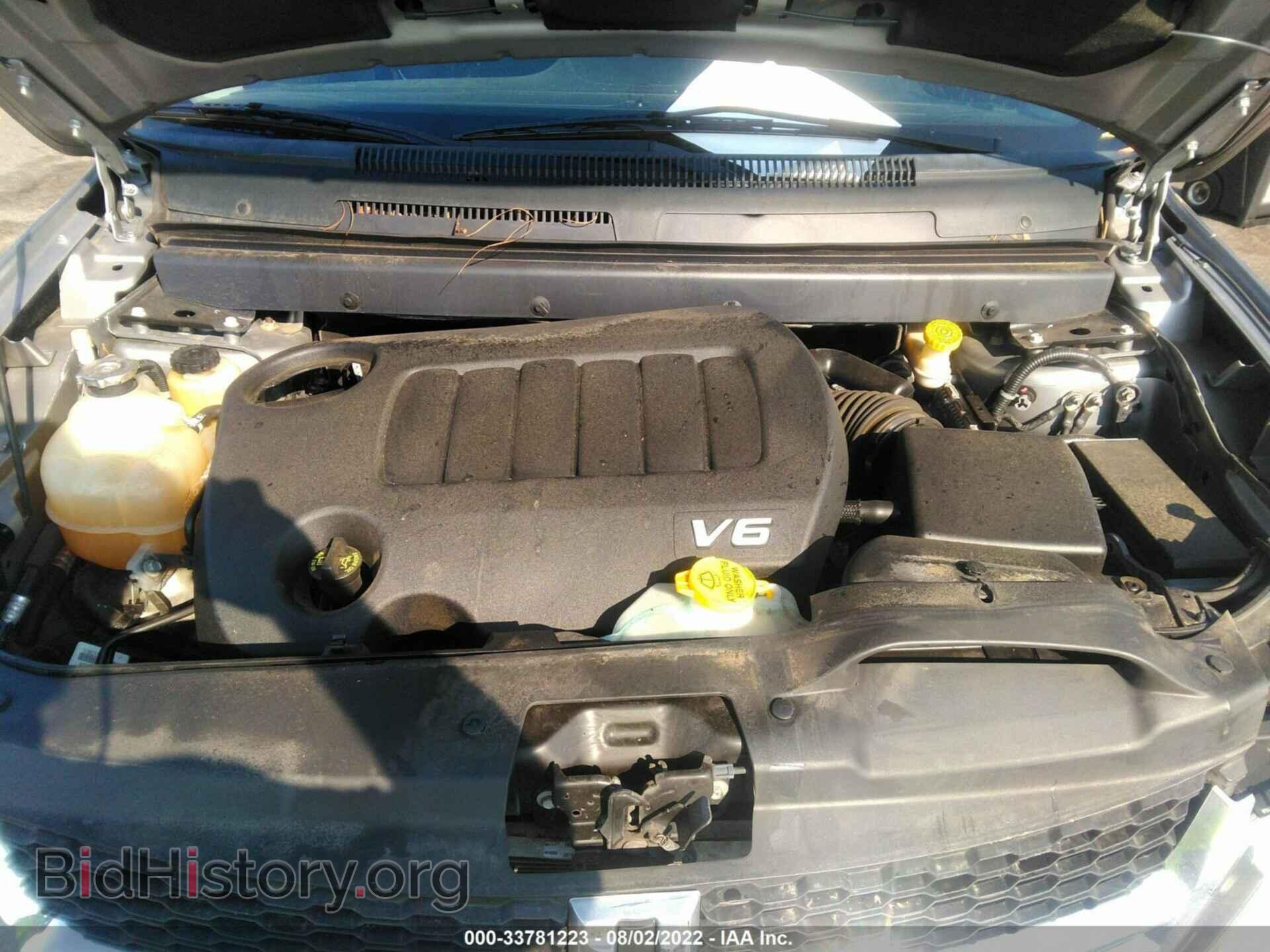 2017 DODGE JOURNEY - VIN: 3C4PDCBG6HT519101 - Photo 10