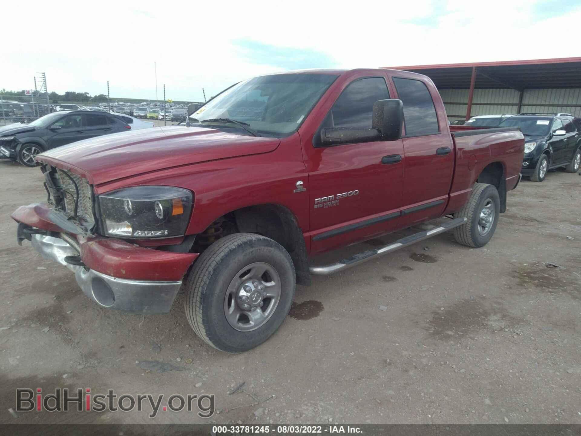 2006 DODGE RAM 2500 - VIN: 3D7KS28C36G288135 - Фото 2