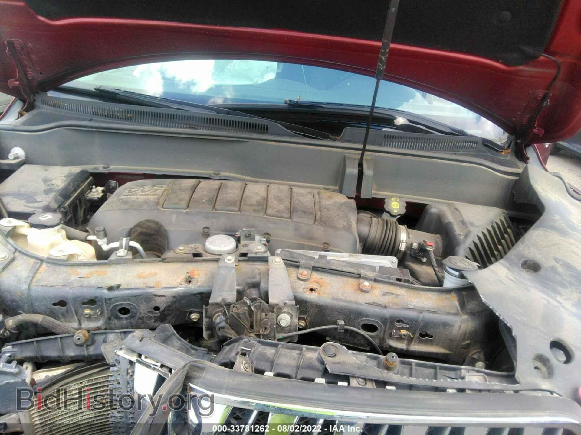 2016 BUICK ENCLAVE - VIN: 5GAKVBKD1GJ331259 - Photo 10