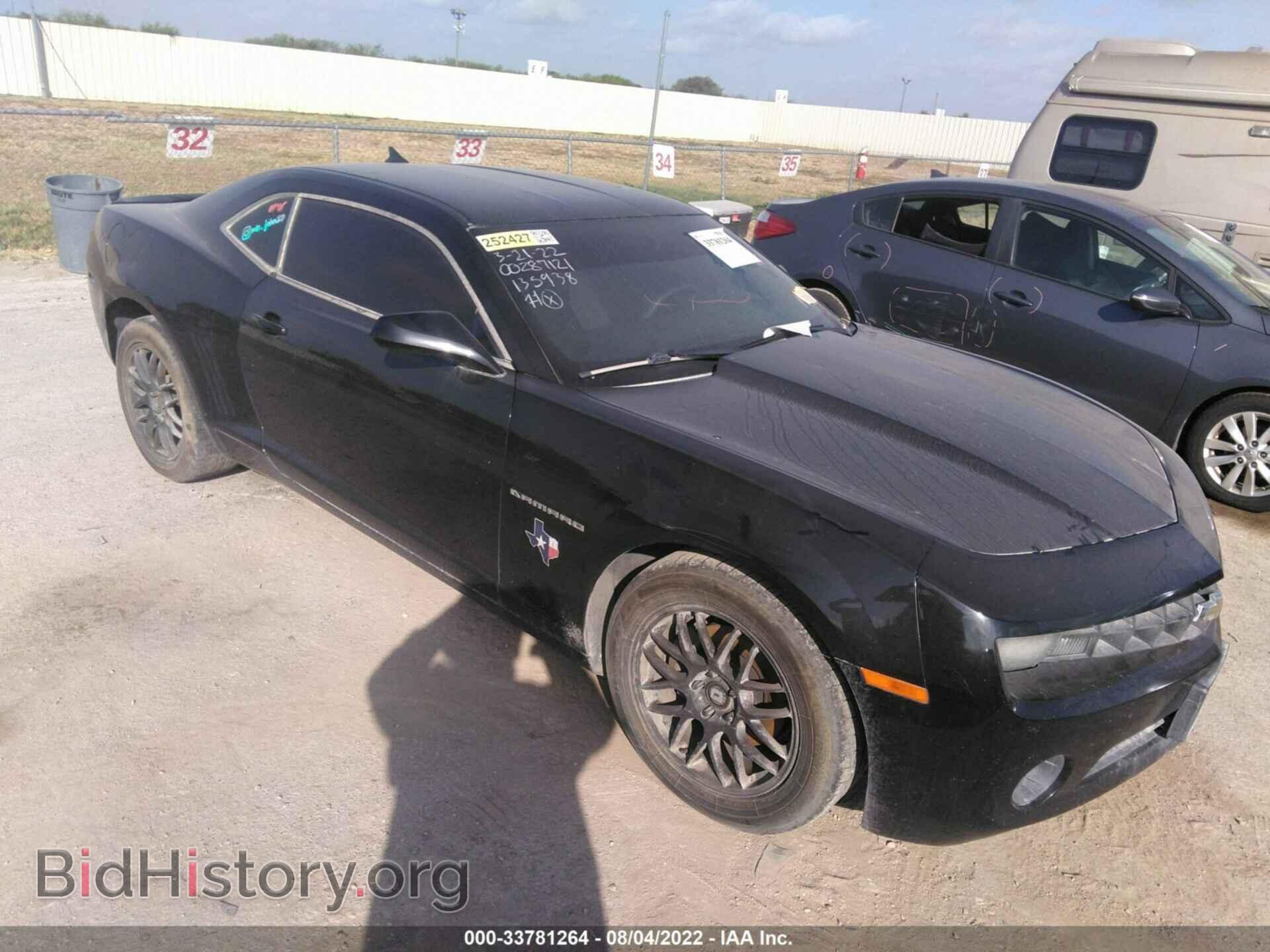 Фотография 2G1FE1E30C9135938 - CHEVROLET CAMARO 2012