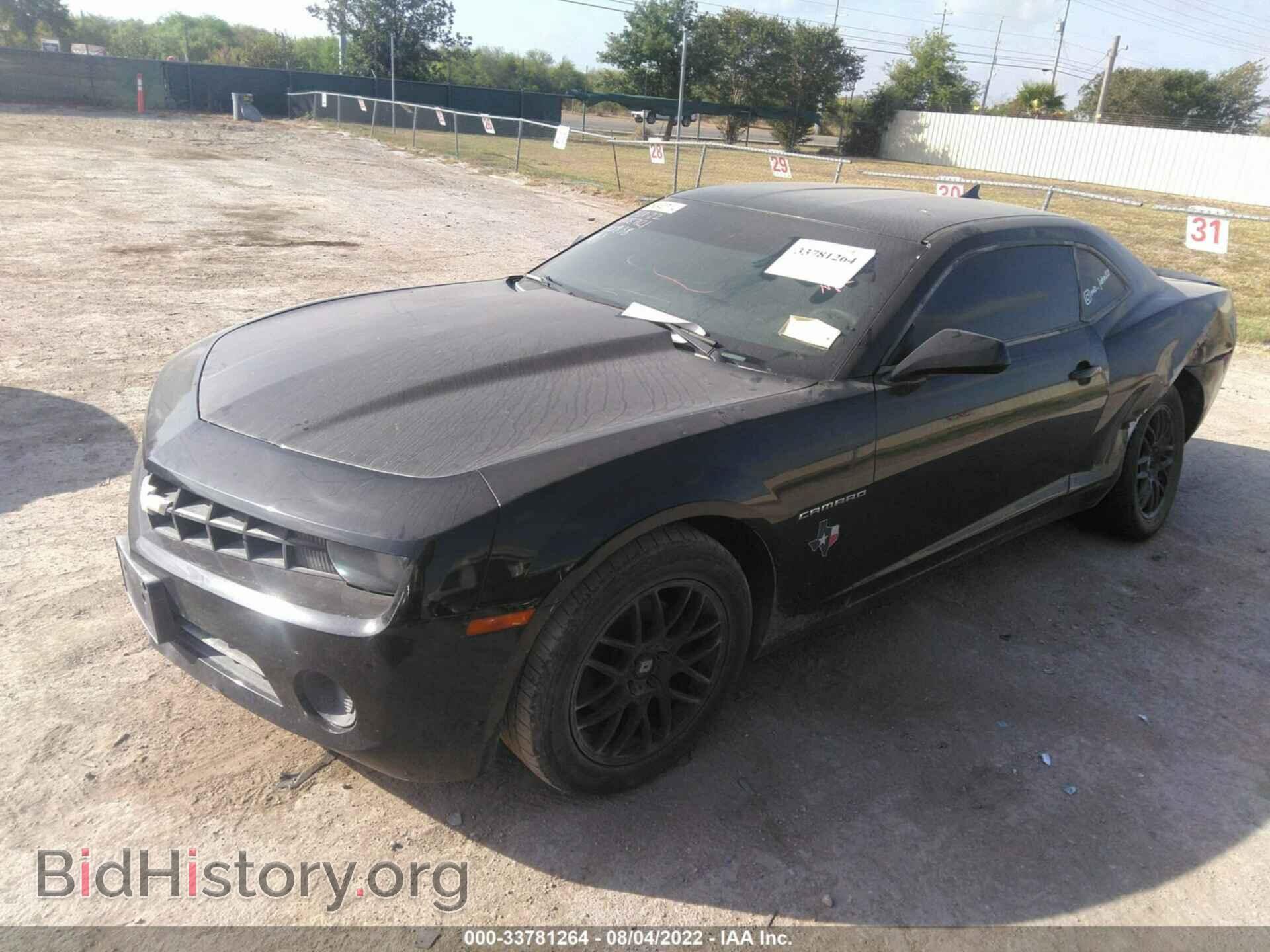 2012 CHEVROLET CAMARO - VIN: 2G1FE1E30C9135938 - Фото 2