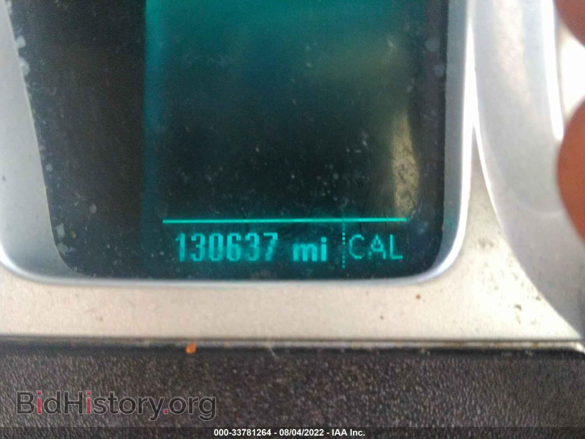 2012 CHEVROLET CAMARO - VIN: 2G1FE1E30C9135938 - Фото 7