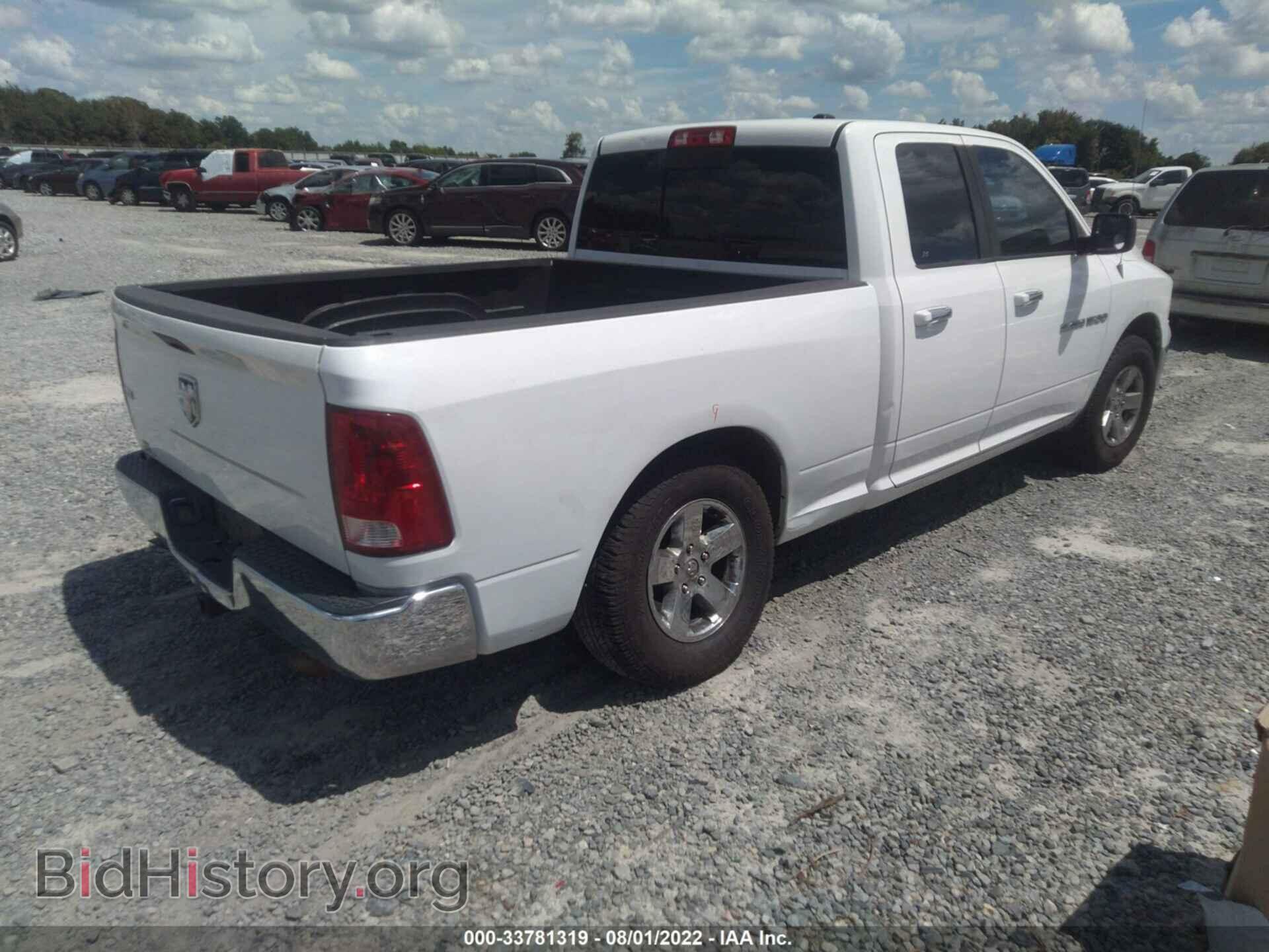 2011 RAM 1500 - VIN: 1D7RB1GP1BS632206 - Photo 4