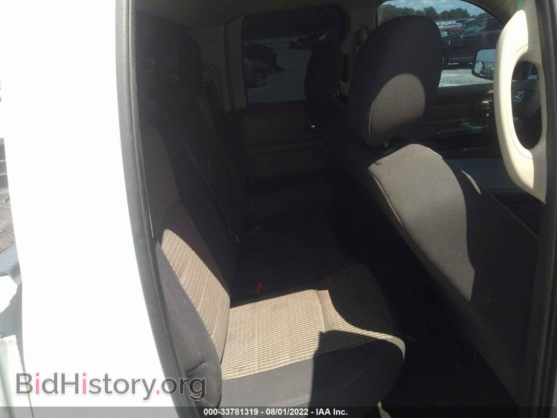 2011 RAM 1500 - VIN: 1D7RB1GP1BS632206 - Photo 8