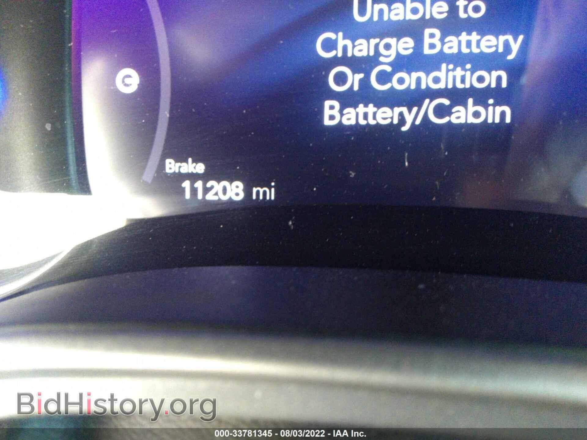 2022 CHRYSLER PACIFICA - VIN: 2C4RC1L73NR134950 - Фото 7