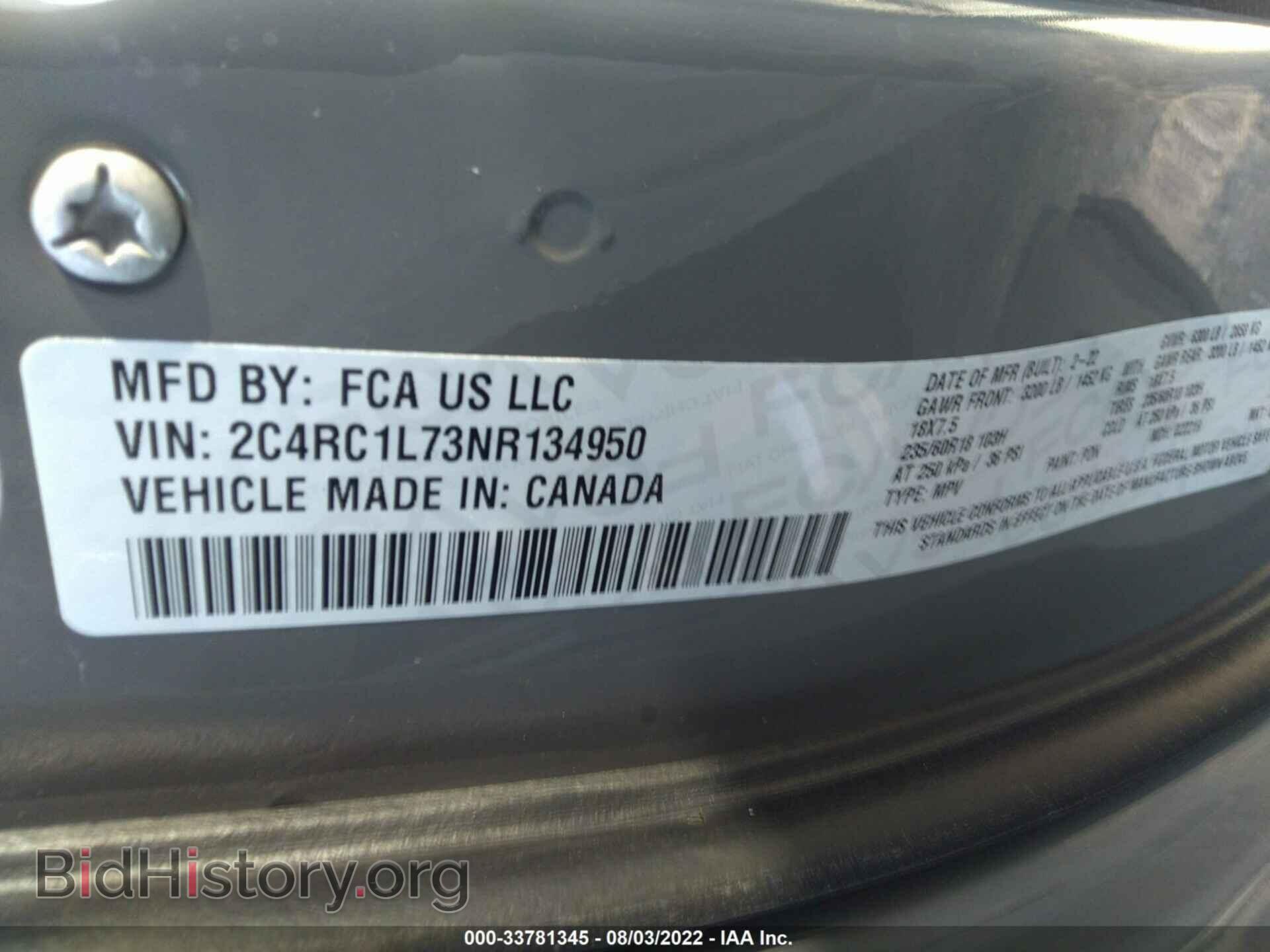 2022 CHRYSLER PACIFICA - VIN: 2C4RC1L73NR134950 - Фото 9