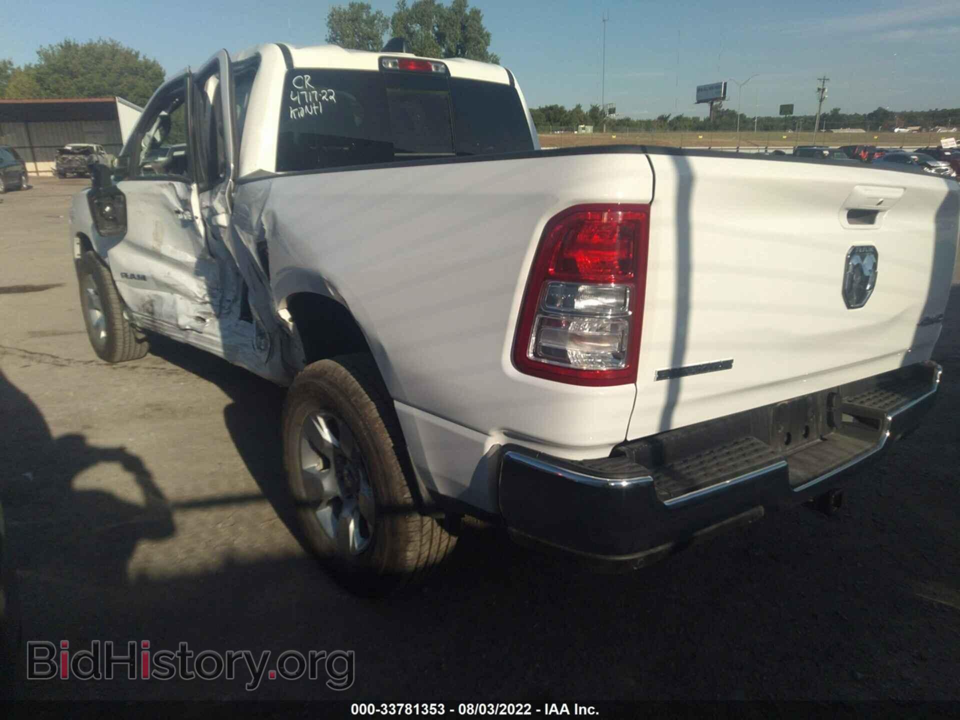 2022 RAM 1500 - VIN: 1C6RRFBG6NN279322 - Фото 3