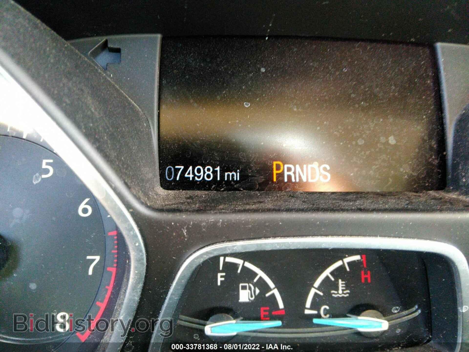 2016 FORD FOCUS - VIN: 1FADP3F29GL331309 - Фото 7