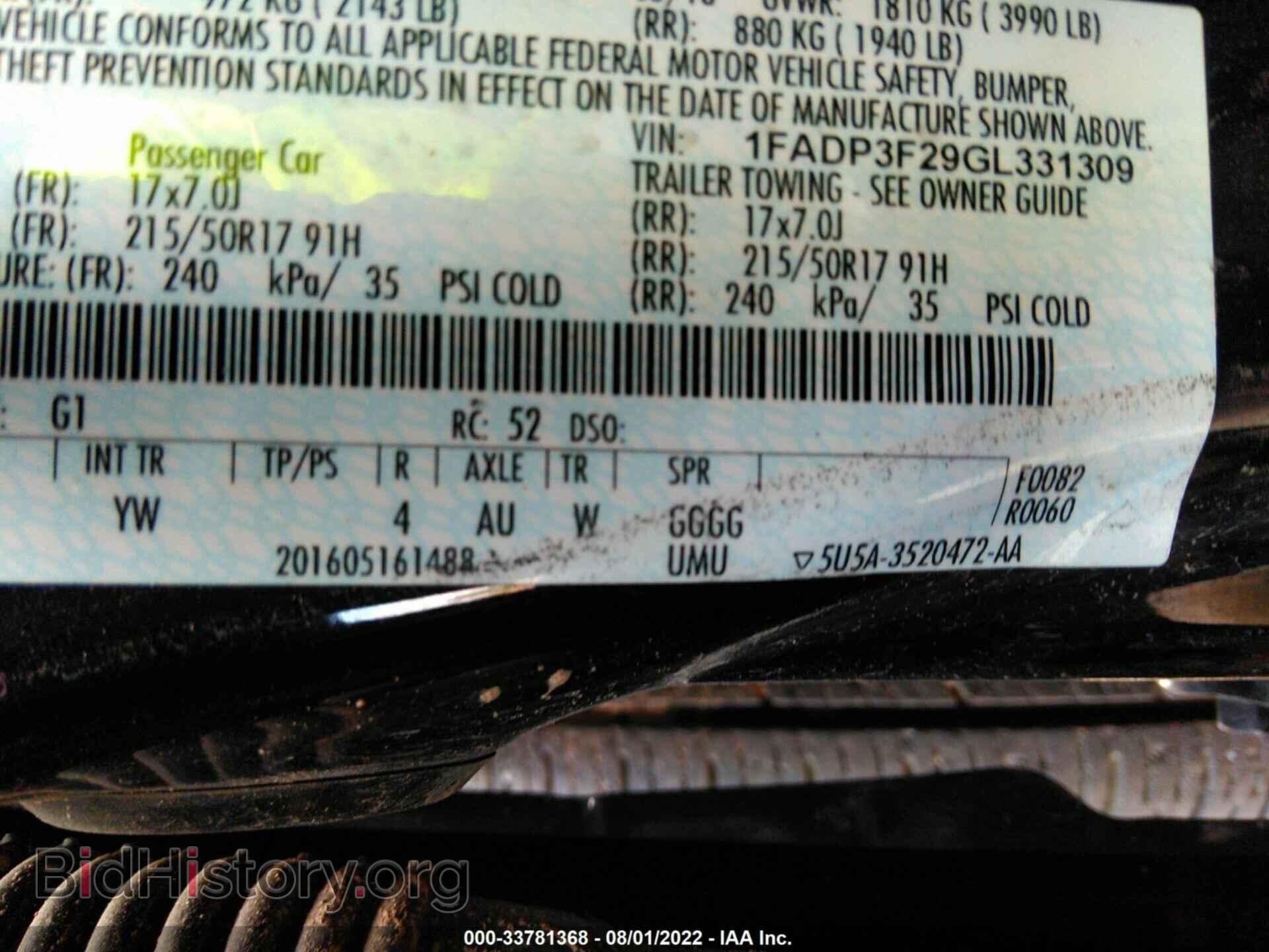 2016 FORD FOCUS - VIN: 1FADP3F29GL331309 - Фото 9