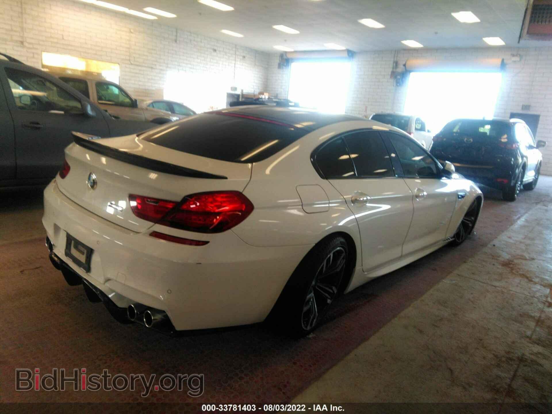 2014 BMW M6 - VIN: WBS6C9C54EDV73764 - Фото 4