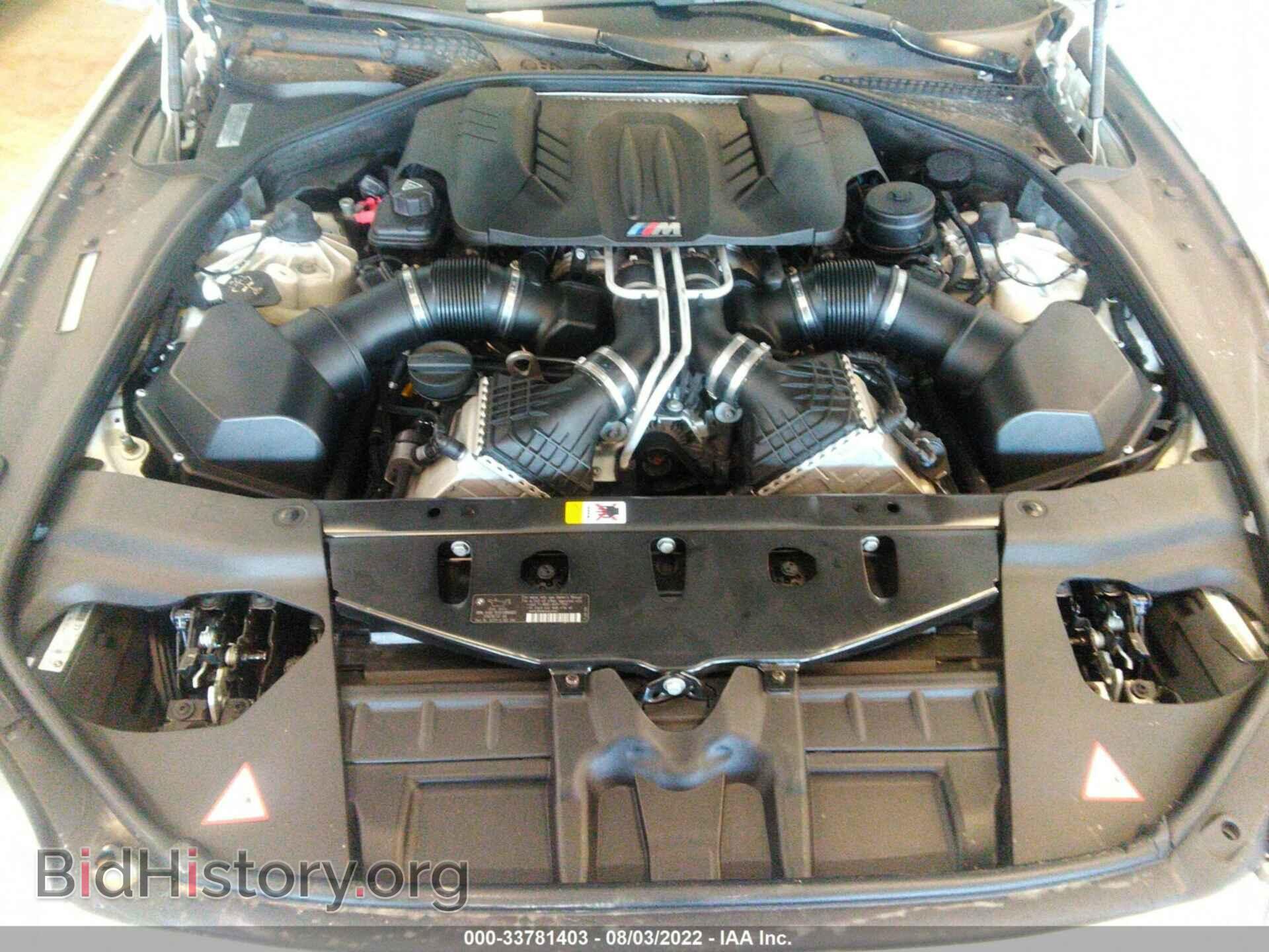 2014 BMW M6 - VIN: WBS6C9C54EDV73764 - Фото 10