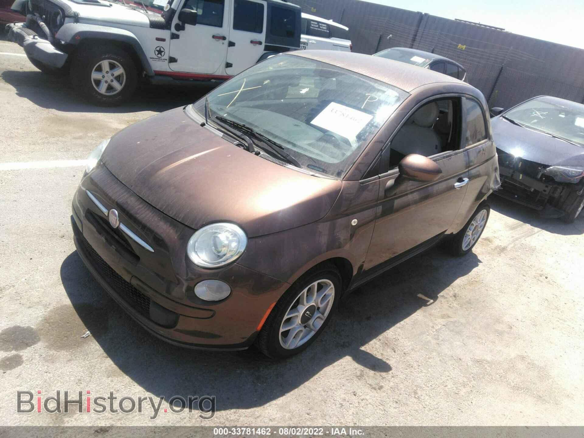2012 FIAT 500 - VIN: 3C3CFFARXCT370654 - Фото 2