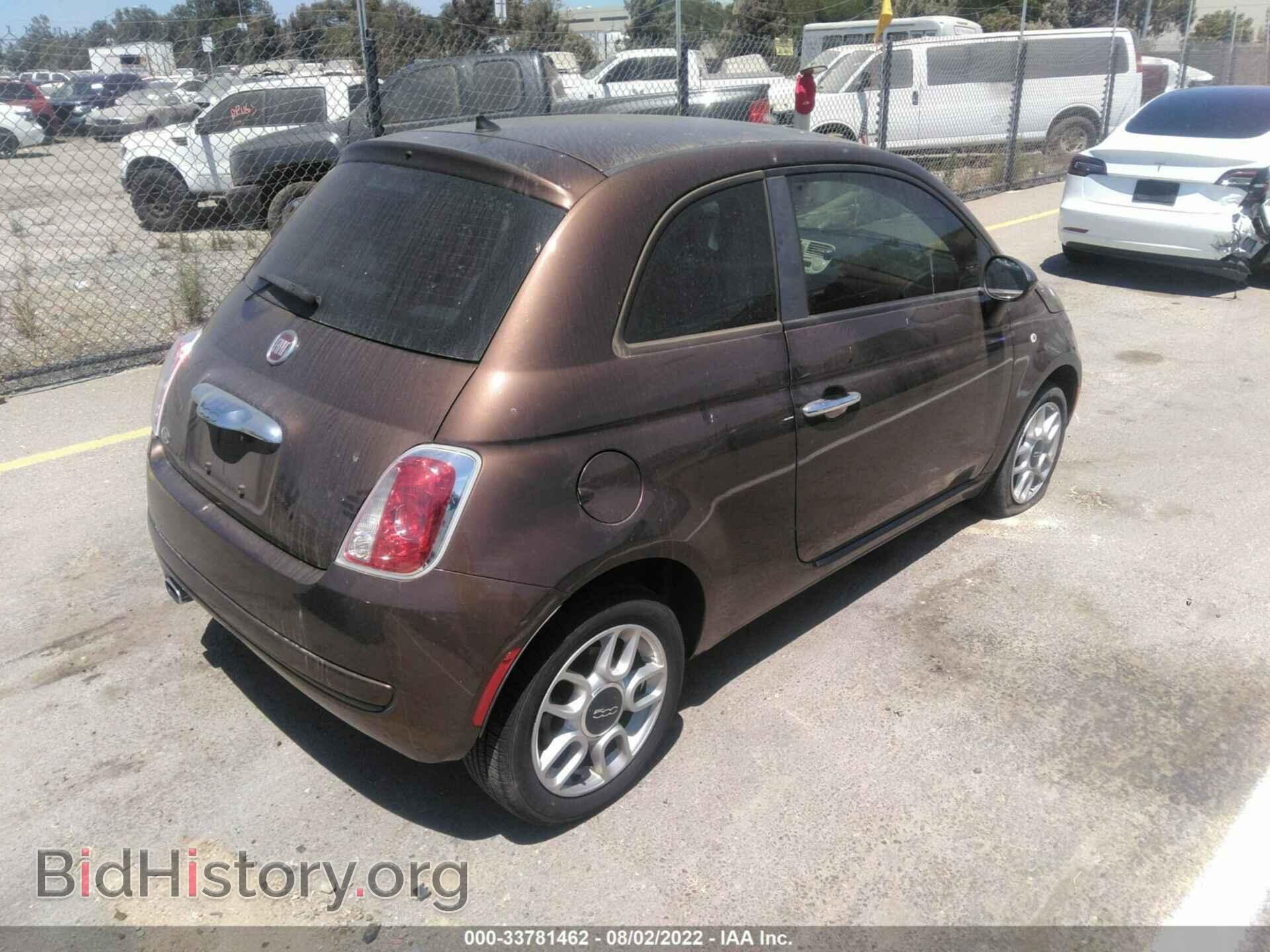 2012 FIAT 500 - VIN: 3C3CFFARXCT370654 - Фото 4
