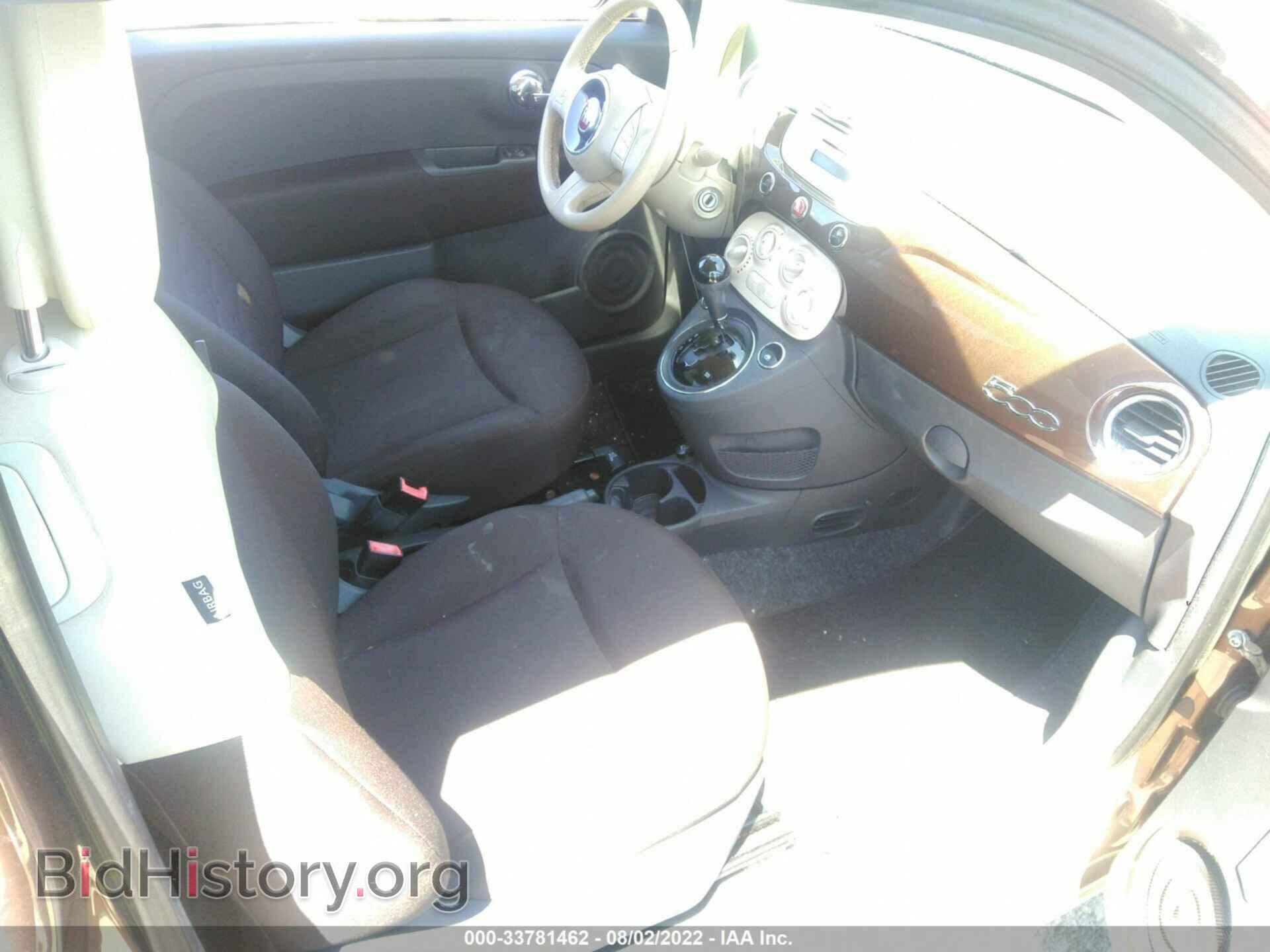 2012 FIAT 500 - VIN: 3C3CFFARXCT370654 - Фото 5
