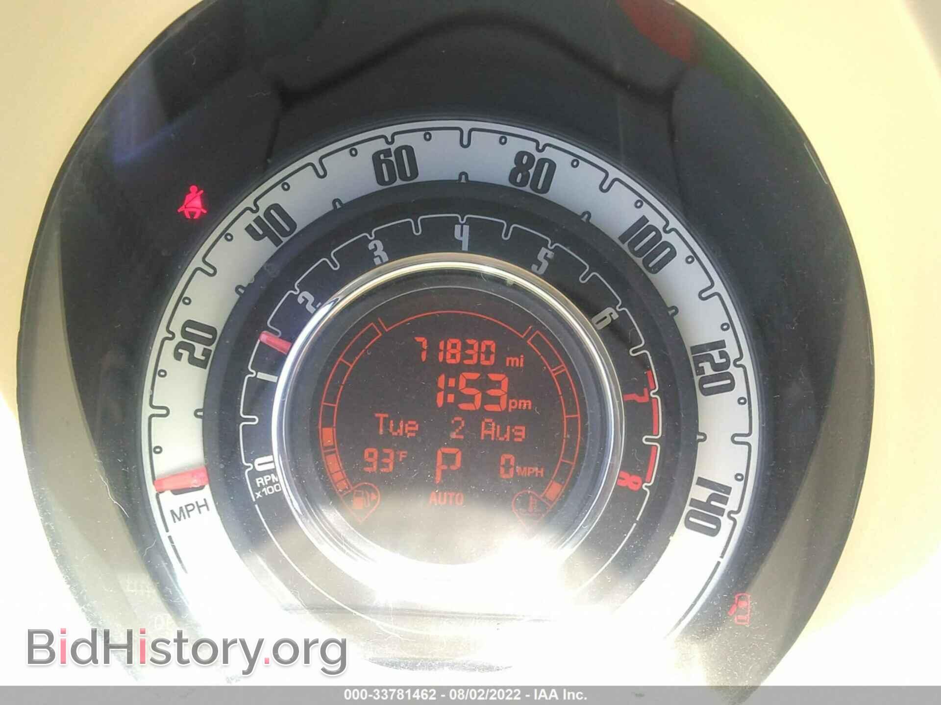 2012 FIAT 500 - VIN: 3C3CFFARXCT370654 - Фото 7