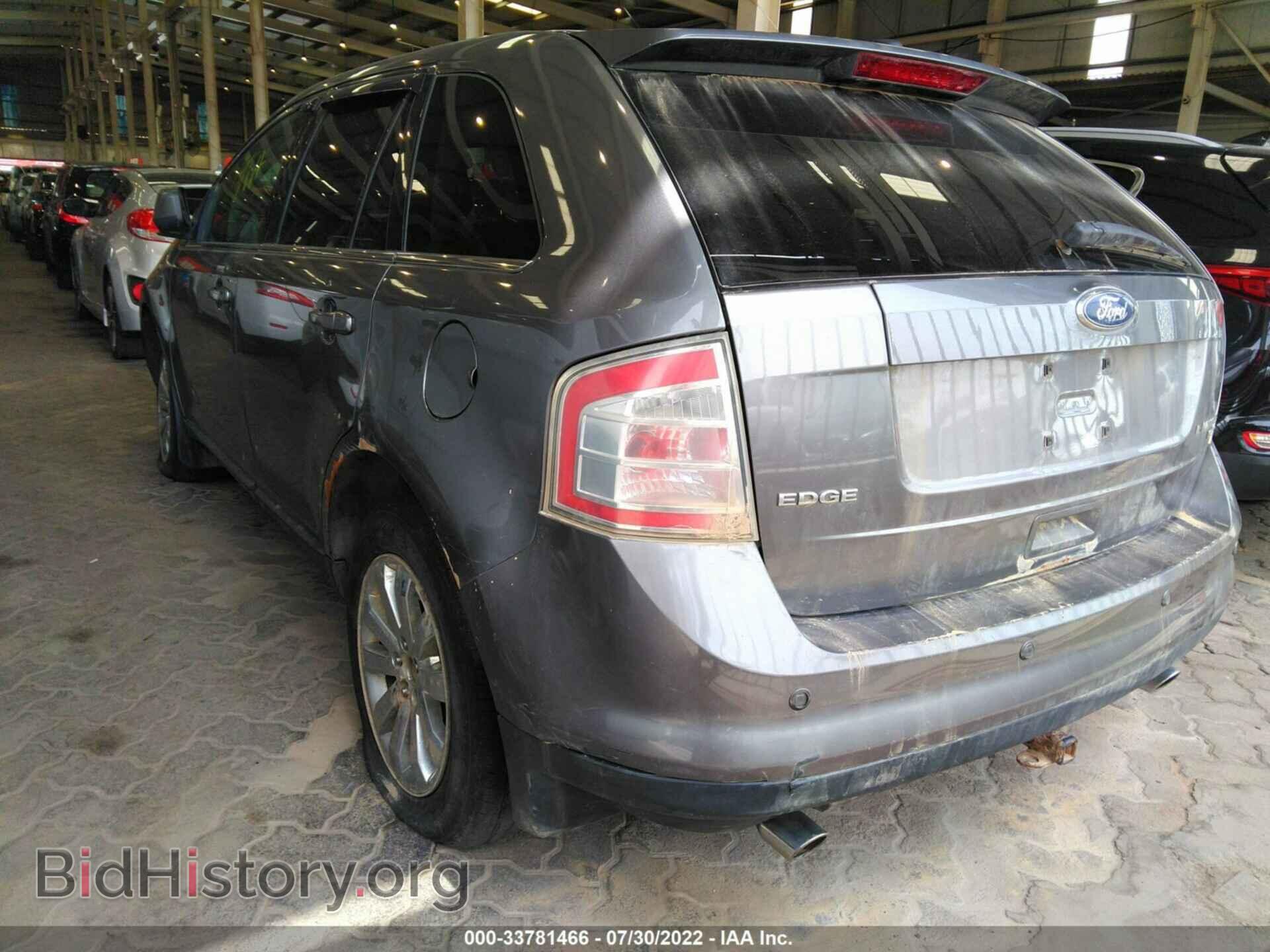 2009 FORD EDGE - VIN: 00MDK49C49BA36992 - Фото 3