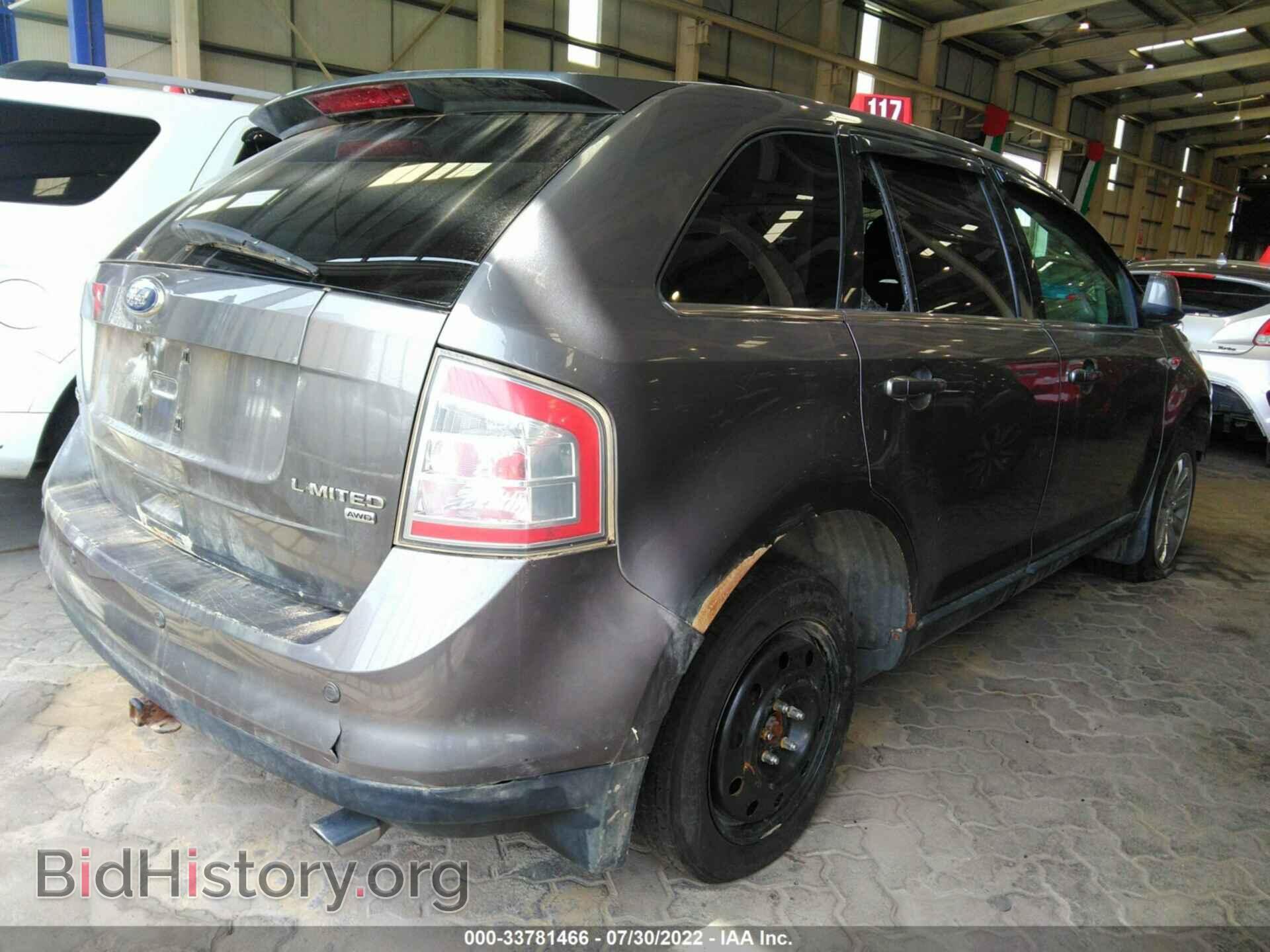 2009 FORD EDGE - VIN: 00MDK49C49BA36992 - Фото 4