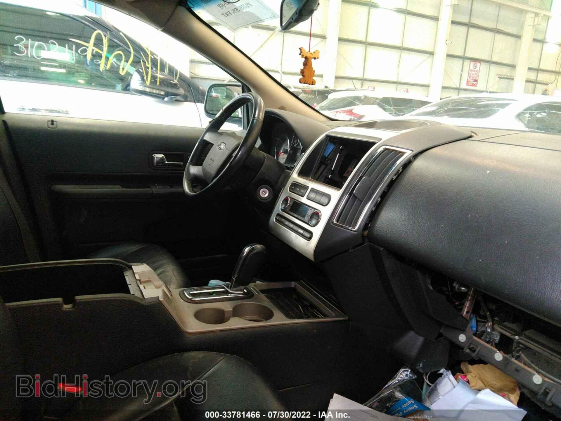 2009 FORD EDGE - VIN: 00MDK49C49BA36992 - Фото 5