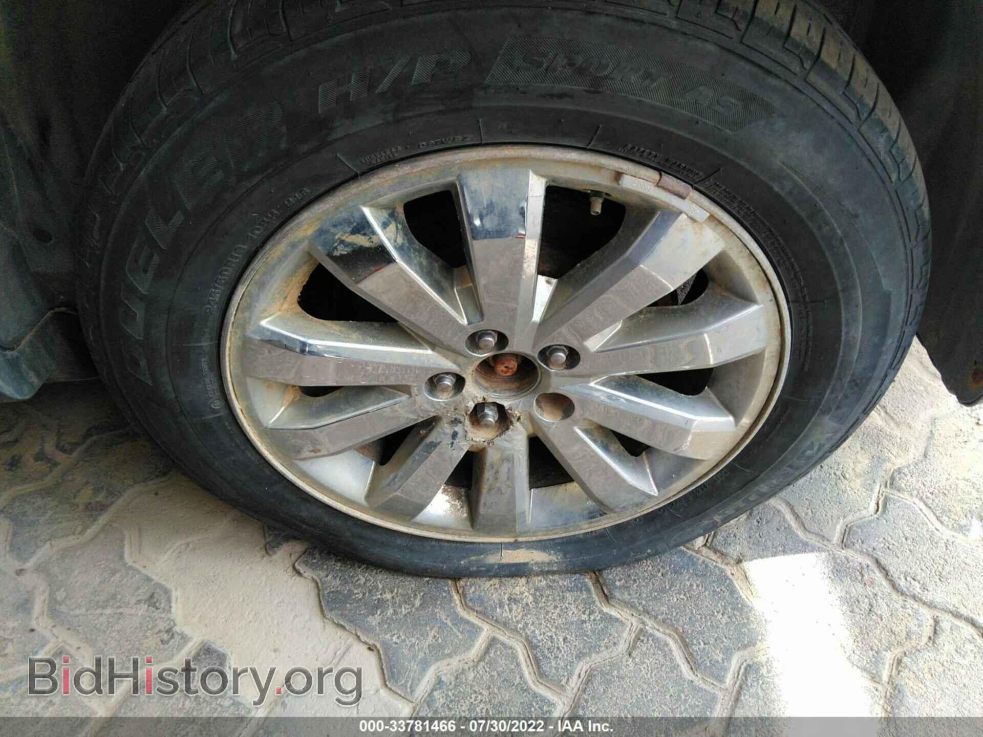 2009 FORD EDGE - VIN: 00MDK49C49BA36992 - Фото 8