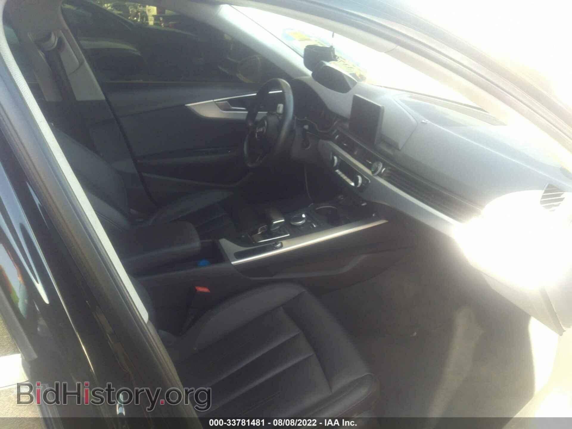 2017 AUDI A4 - VIN: WAUGNAF43HN020934 - Фото 5